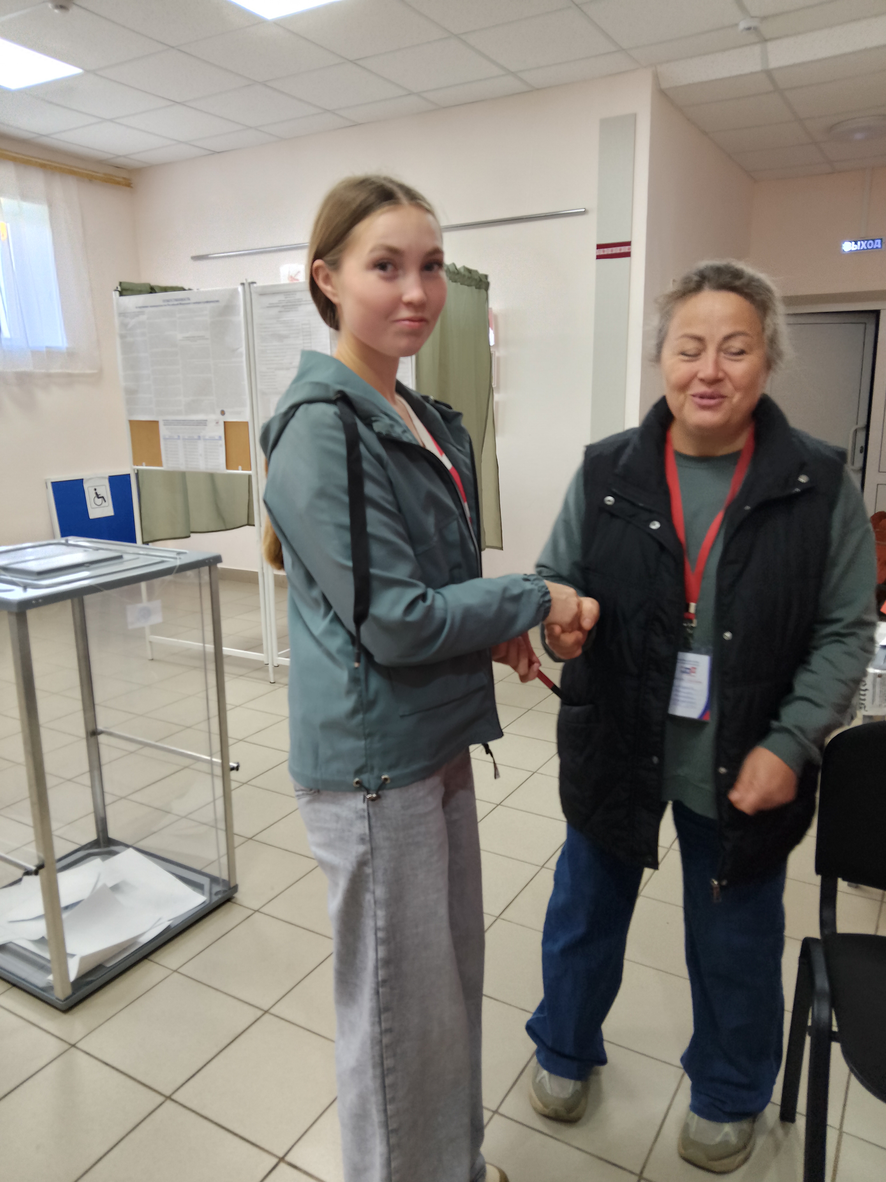 Сообщение — УИК №2126, Удмуртская Республика