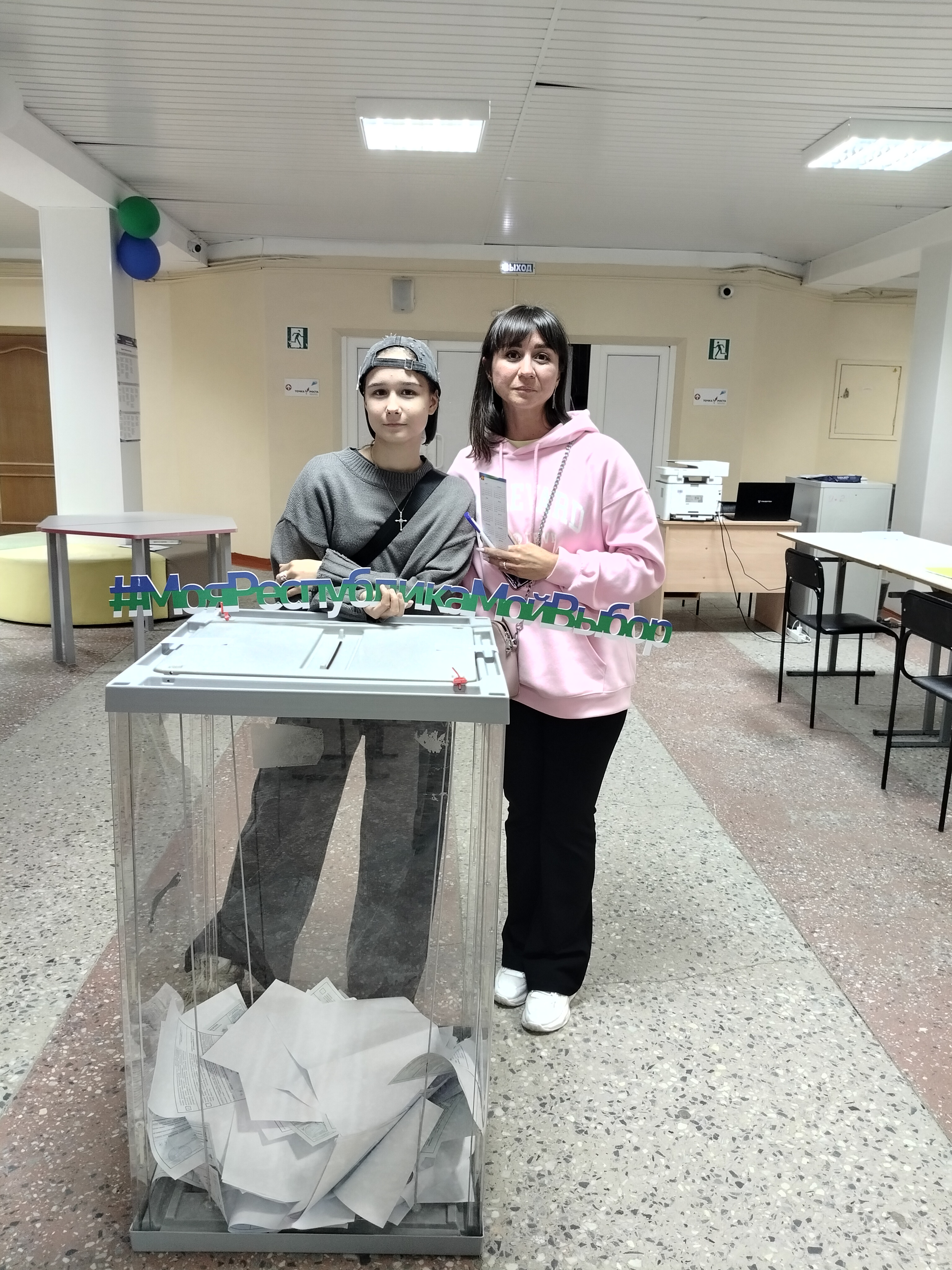 Сообщение наблюдателя — УИК №255, Республика Коми