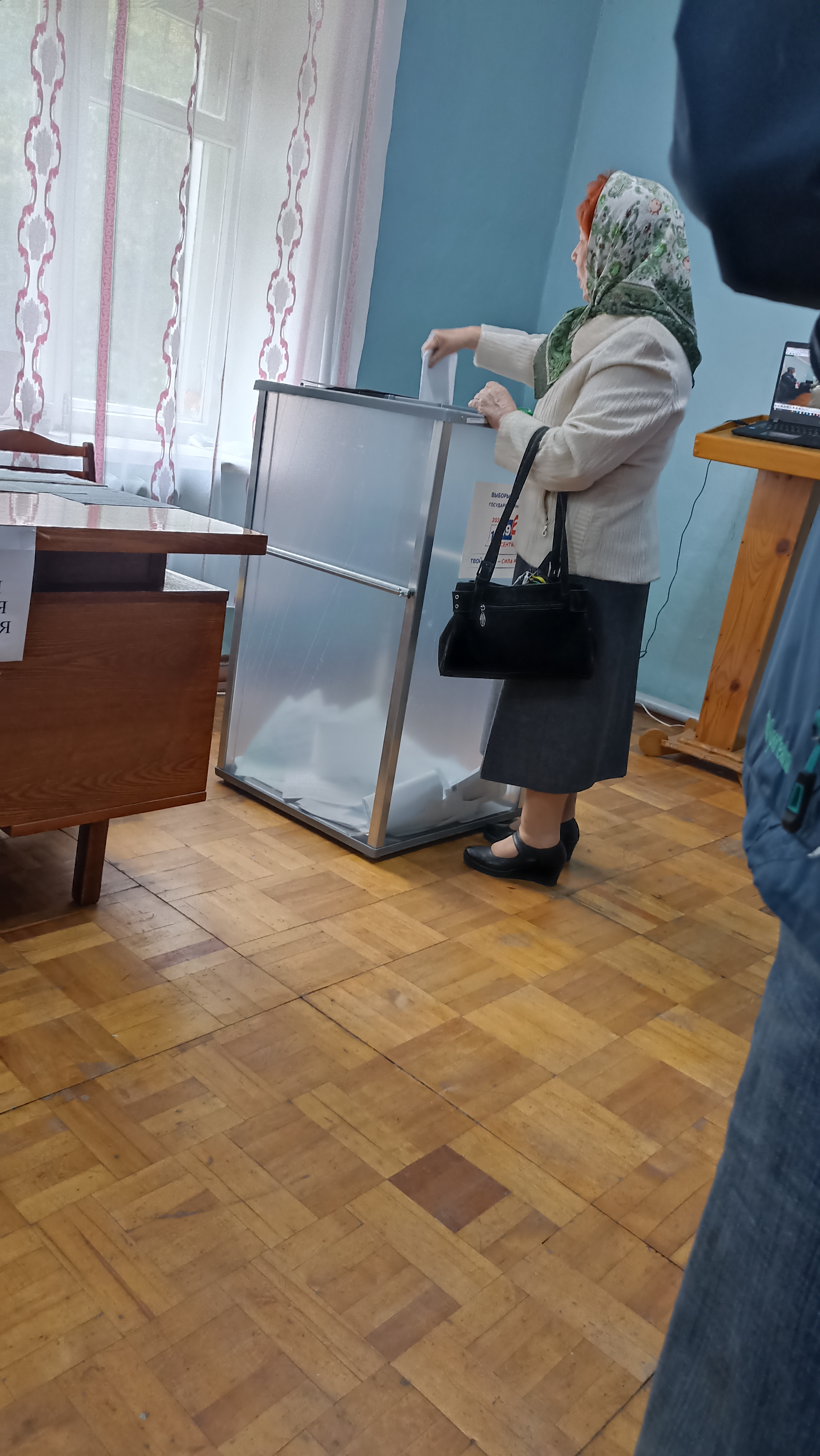 Сообщение — УИК №399, Костромская область