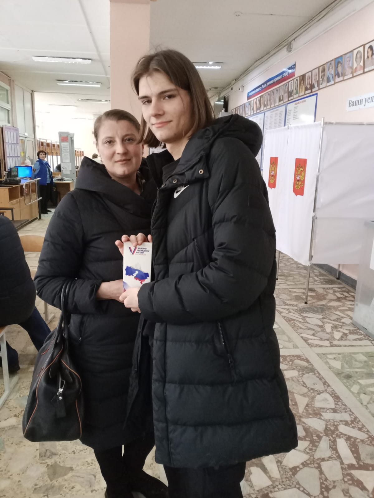 Сообщение наблюдателя — УИК №3459, Московская область