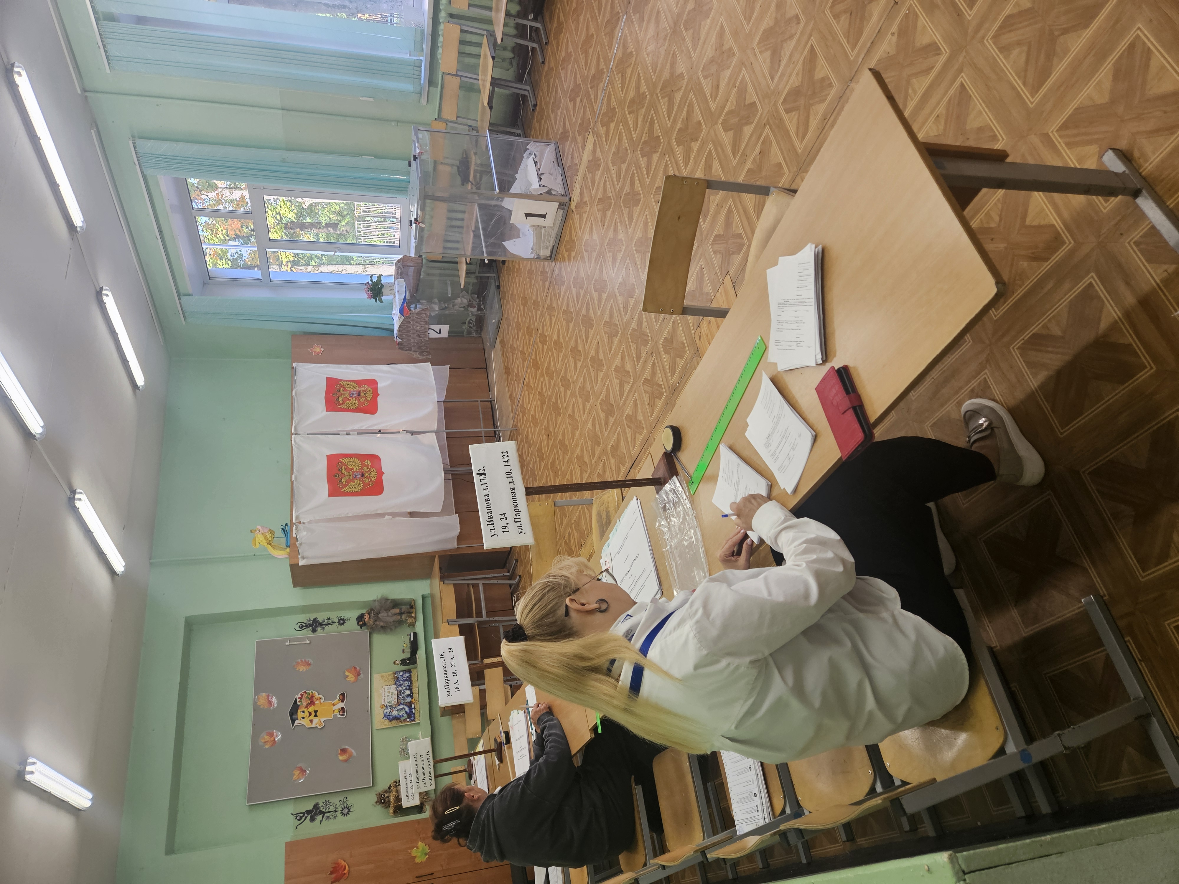 Сообщение — УИК №3416, Московская область