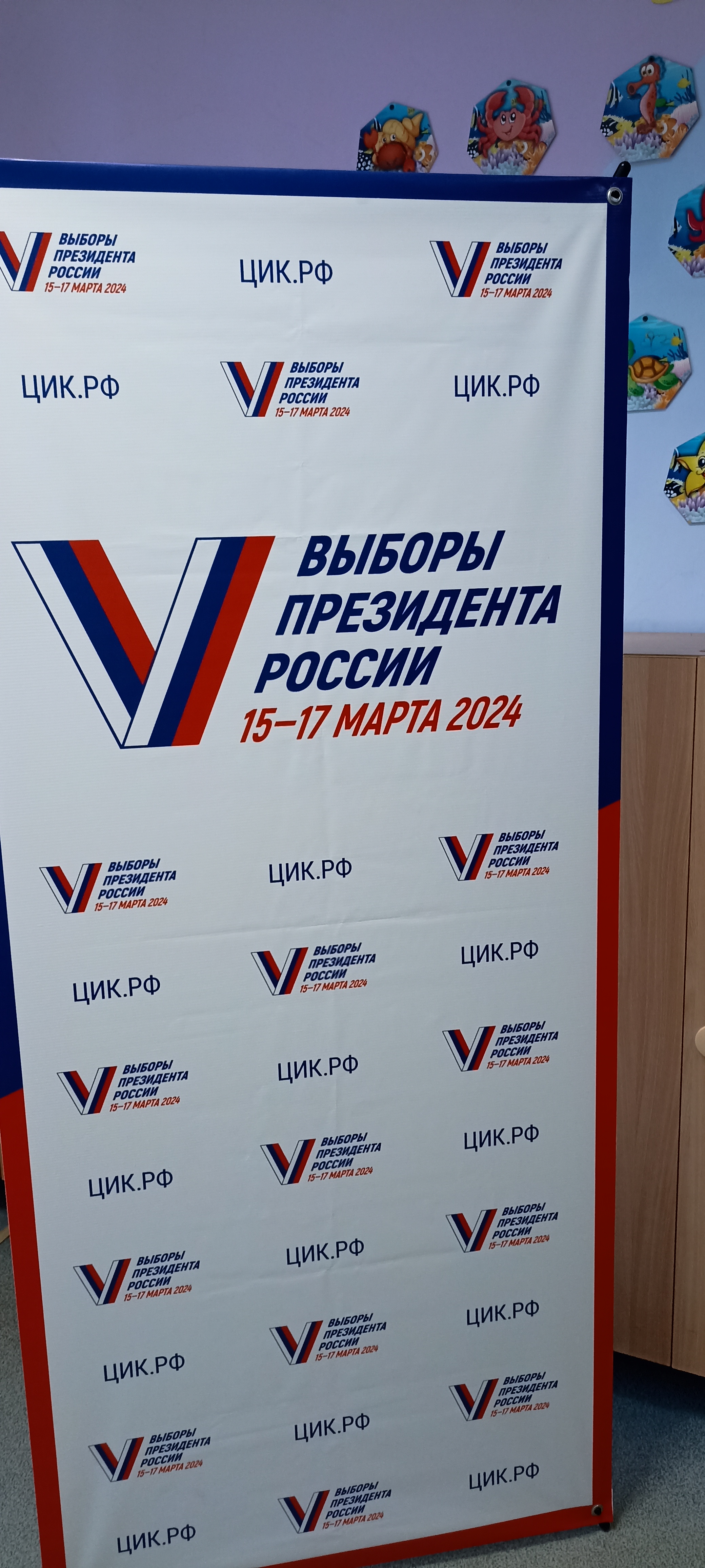 Сообщение наблюдателя — УИК №162, Саратовская область
