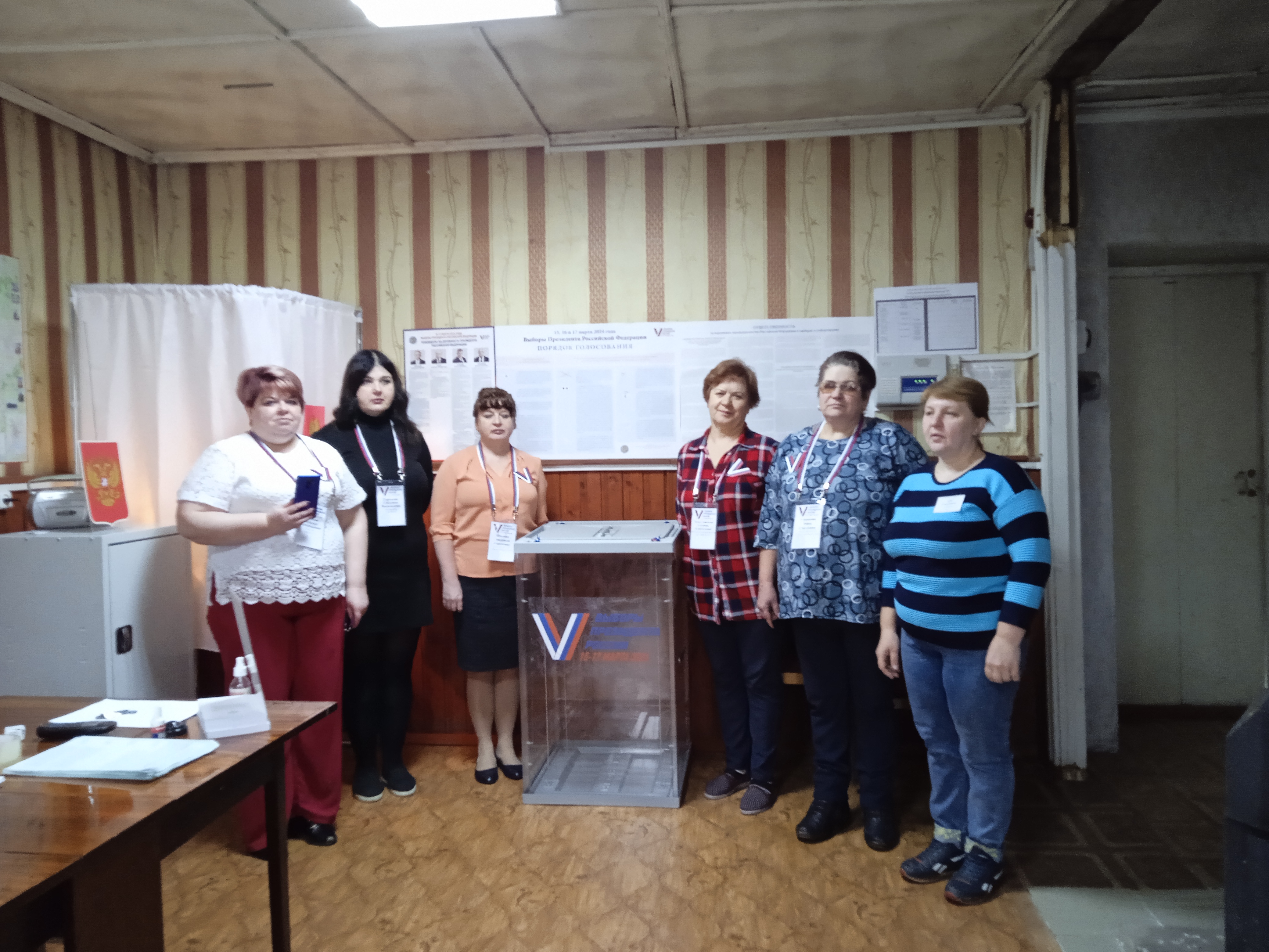 Сообщение наблюдателя — УИК №325, Новгородская область
