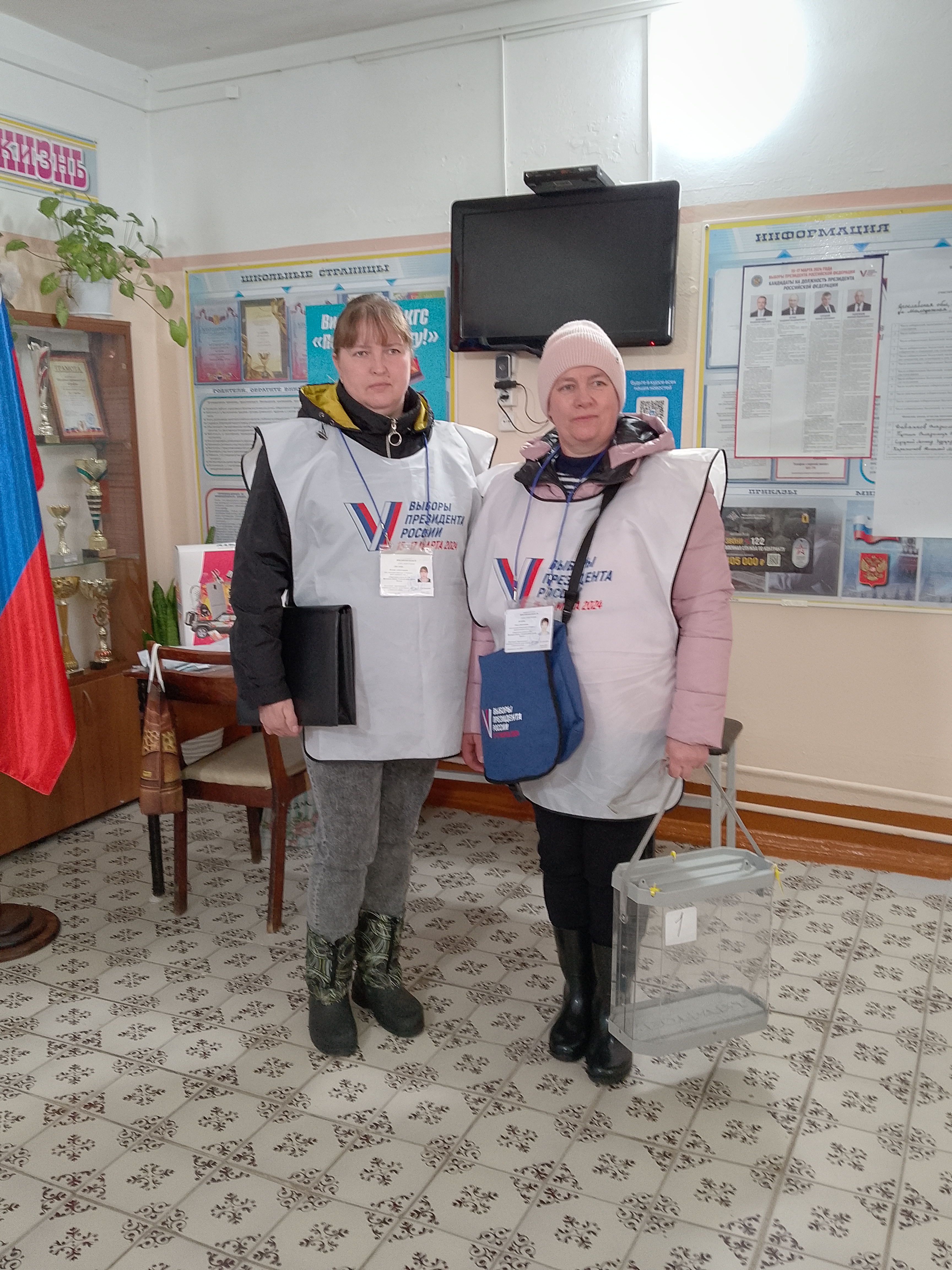 Сообщение наблюдателя — УИК №1528, Ярославская область