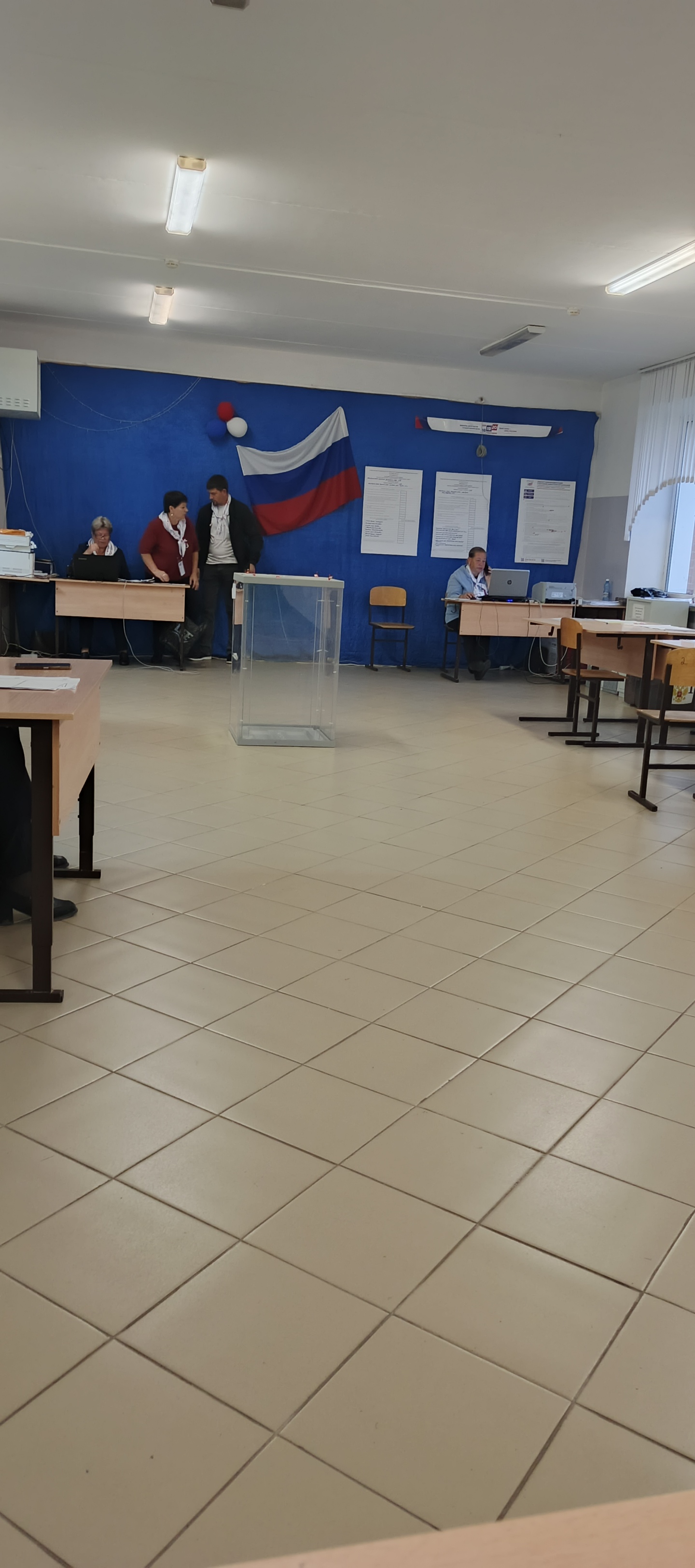Сообщение — УИК №1295, Новосибирская область