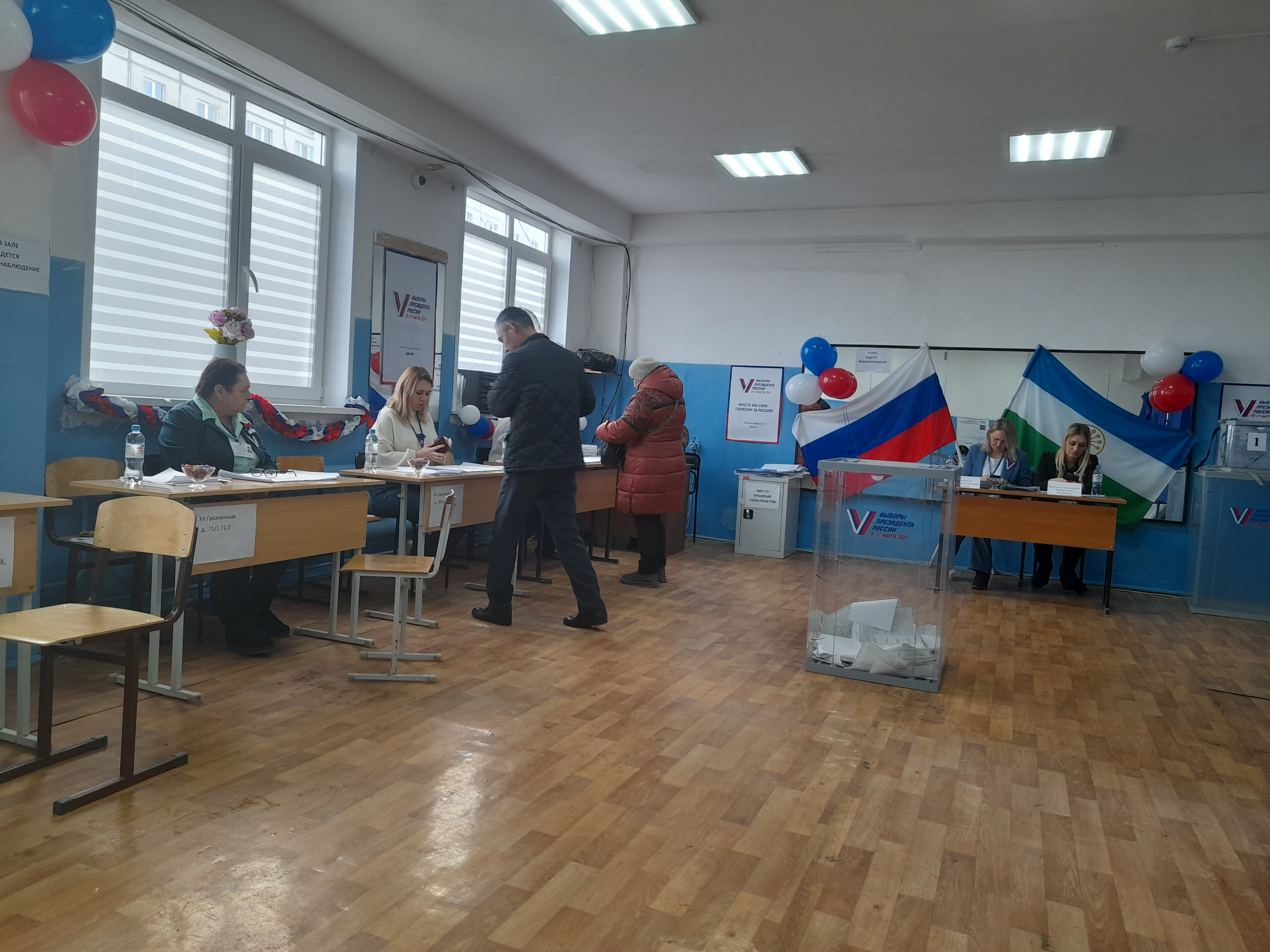 Сообщение наблюдателя — УИК №22, Республика Башкортостан