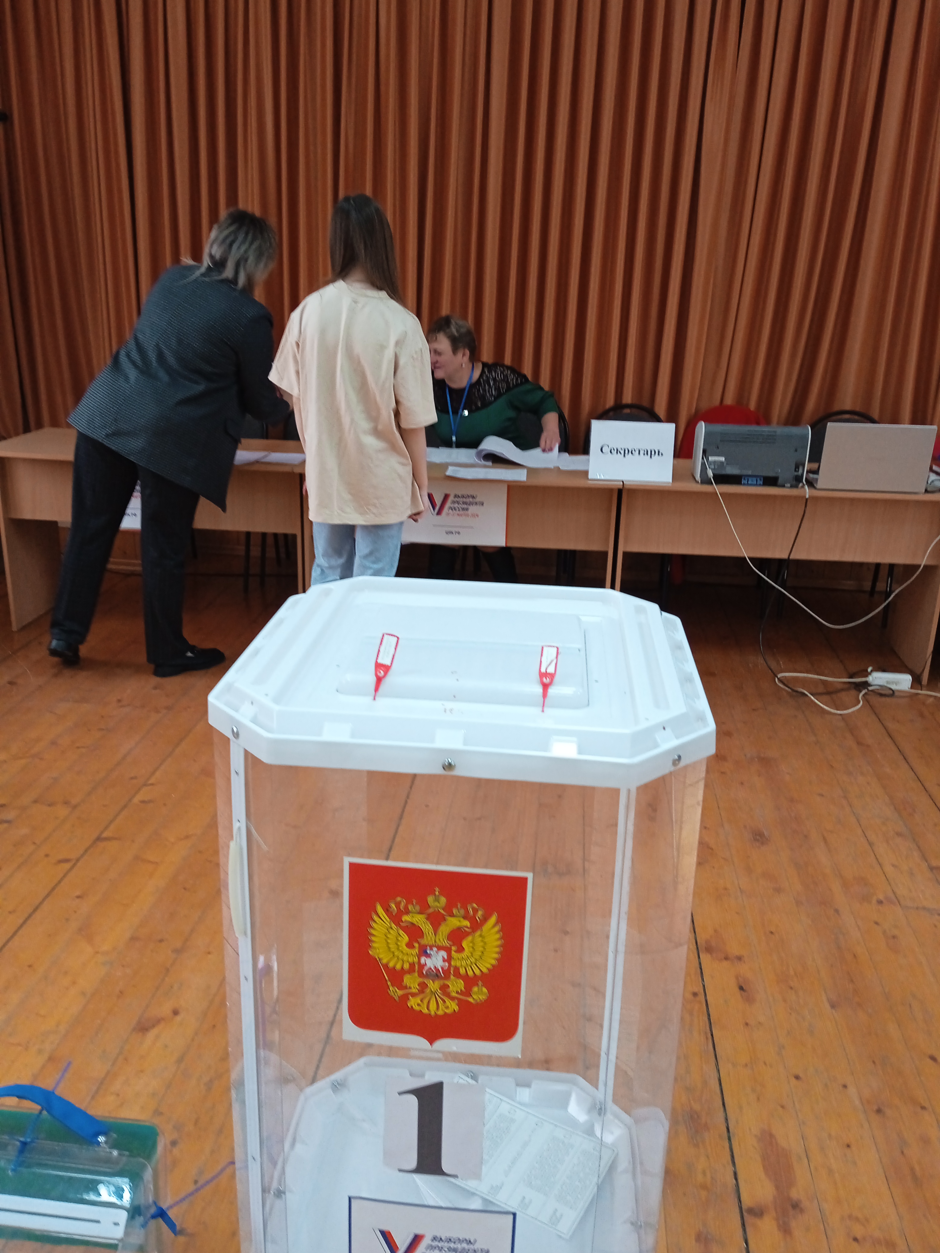 Сообщение наблюдателя — УИК №480, Белгородская область