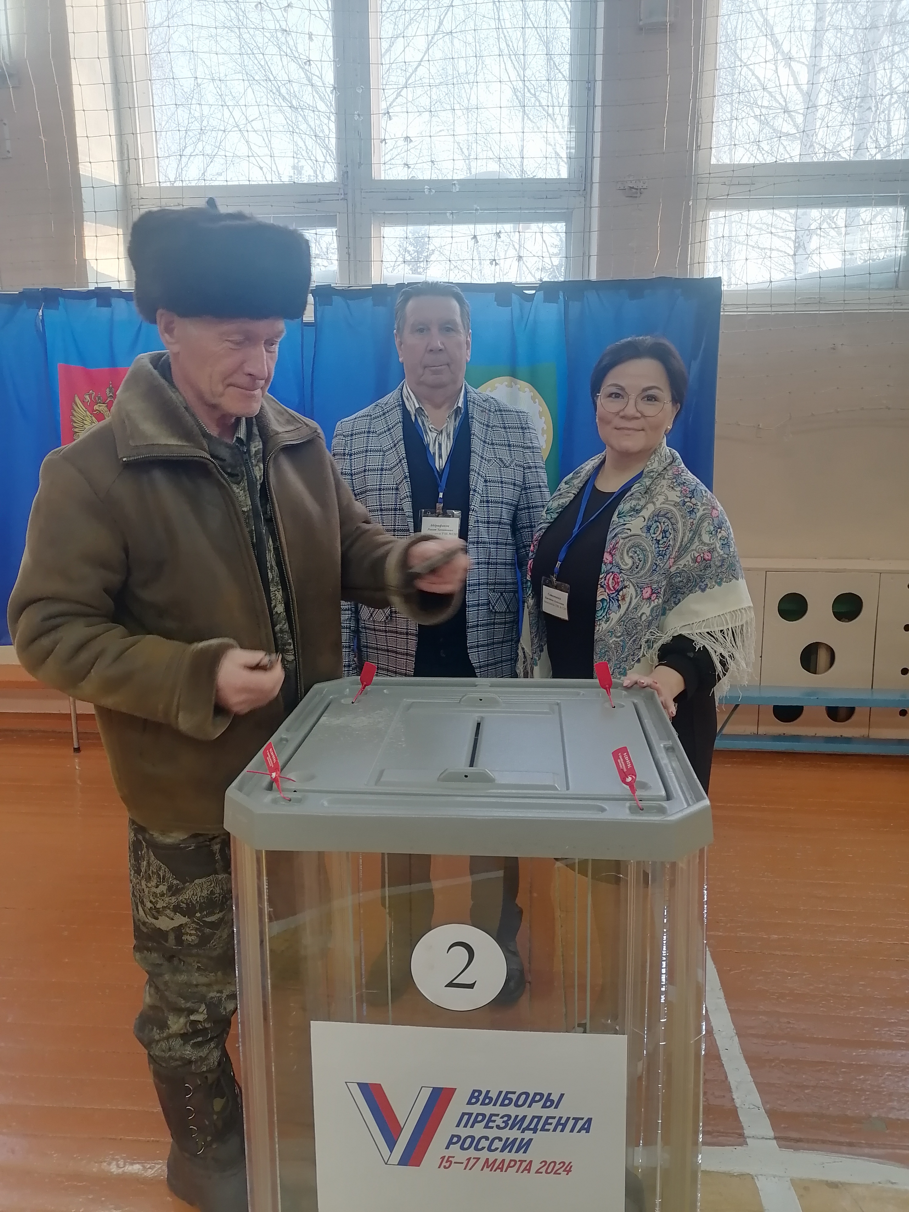 Сообщение наблюдателя — УИК №1205, Республика Башкортостан