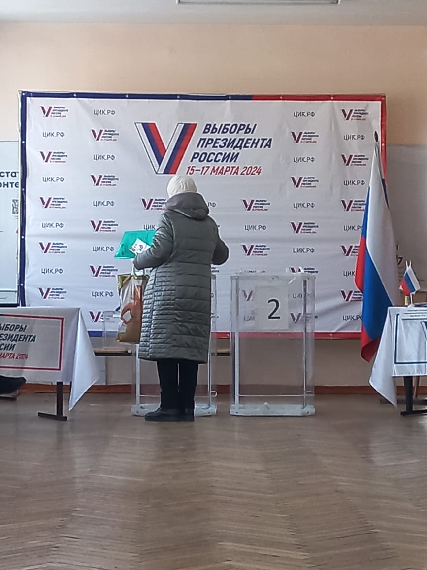 Сообщение наблюдателя — УИК №2350, Тульская область