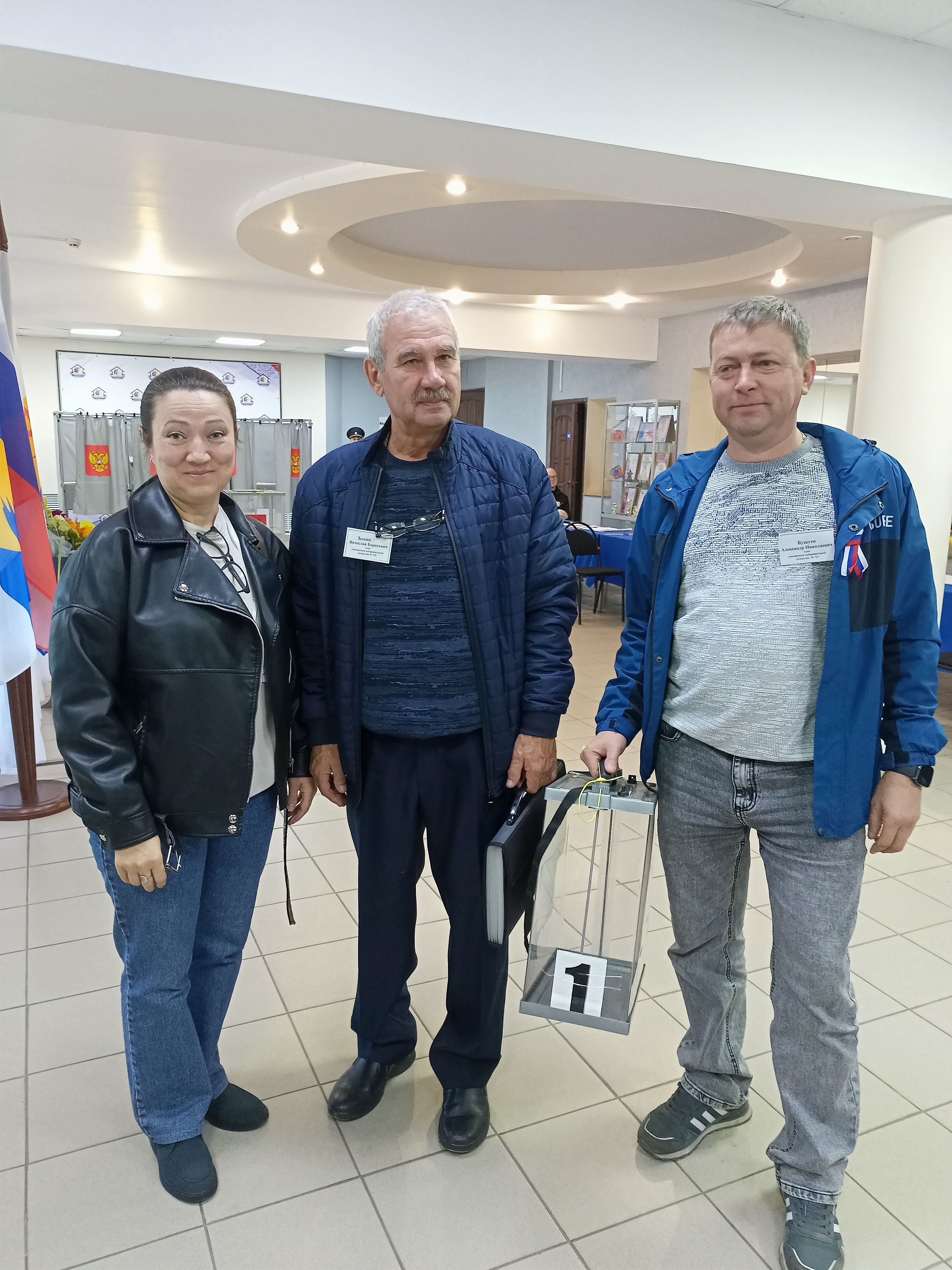 Сообщение — УИК №726, Кировская область
