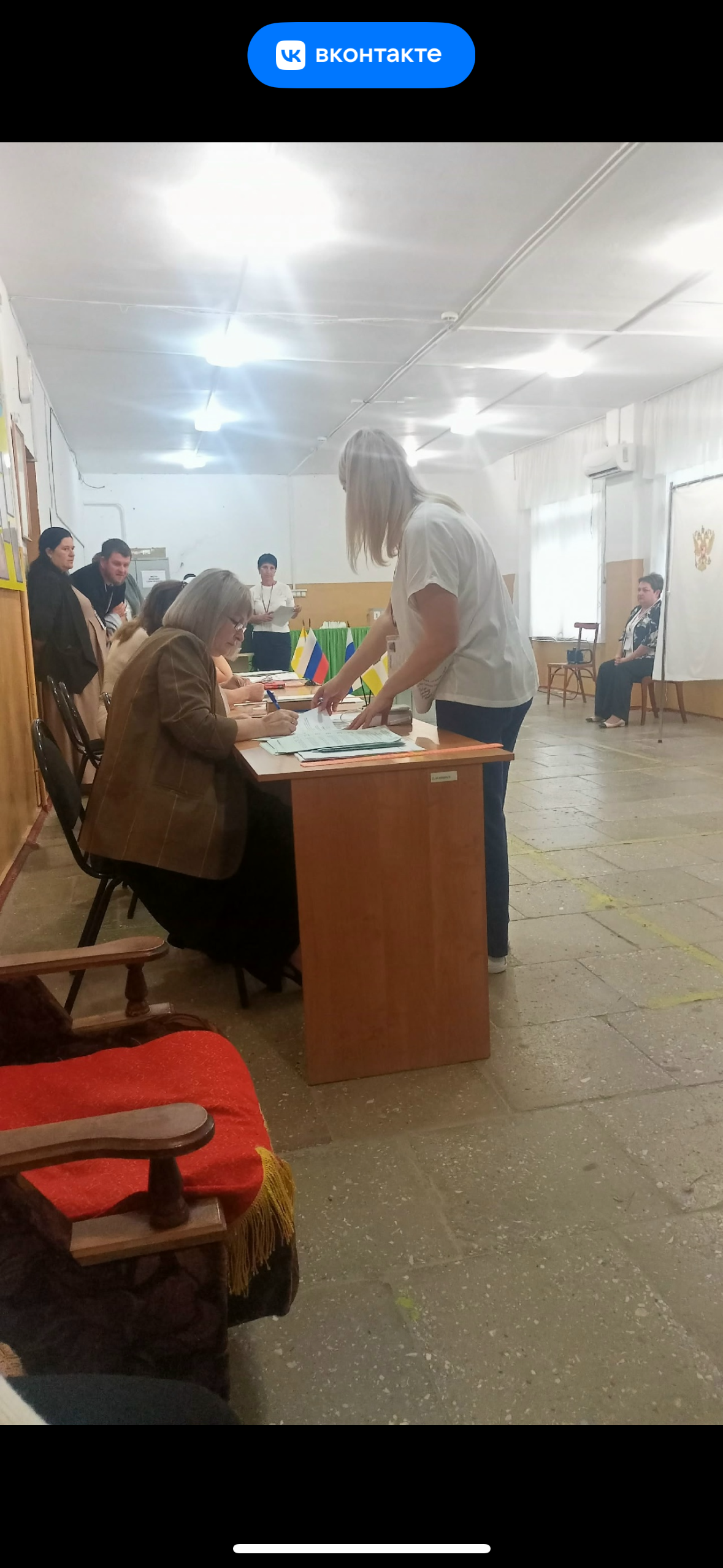 Сообщение наблюдателя — УИК №1181, Ставропольский край