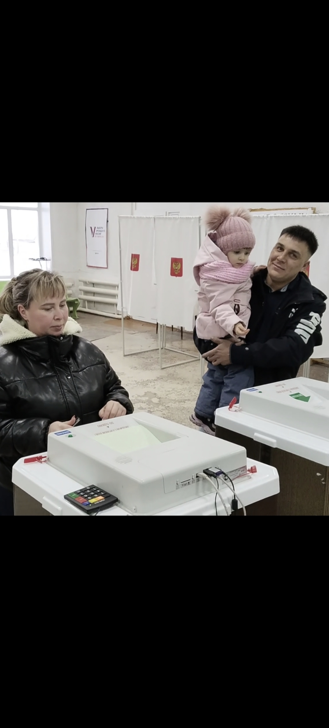 Сообщение наблюдателя — УИК №1370, Кемеровская область — Кузбасс