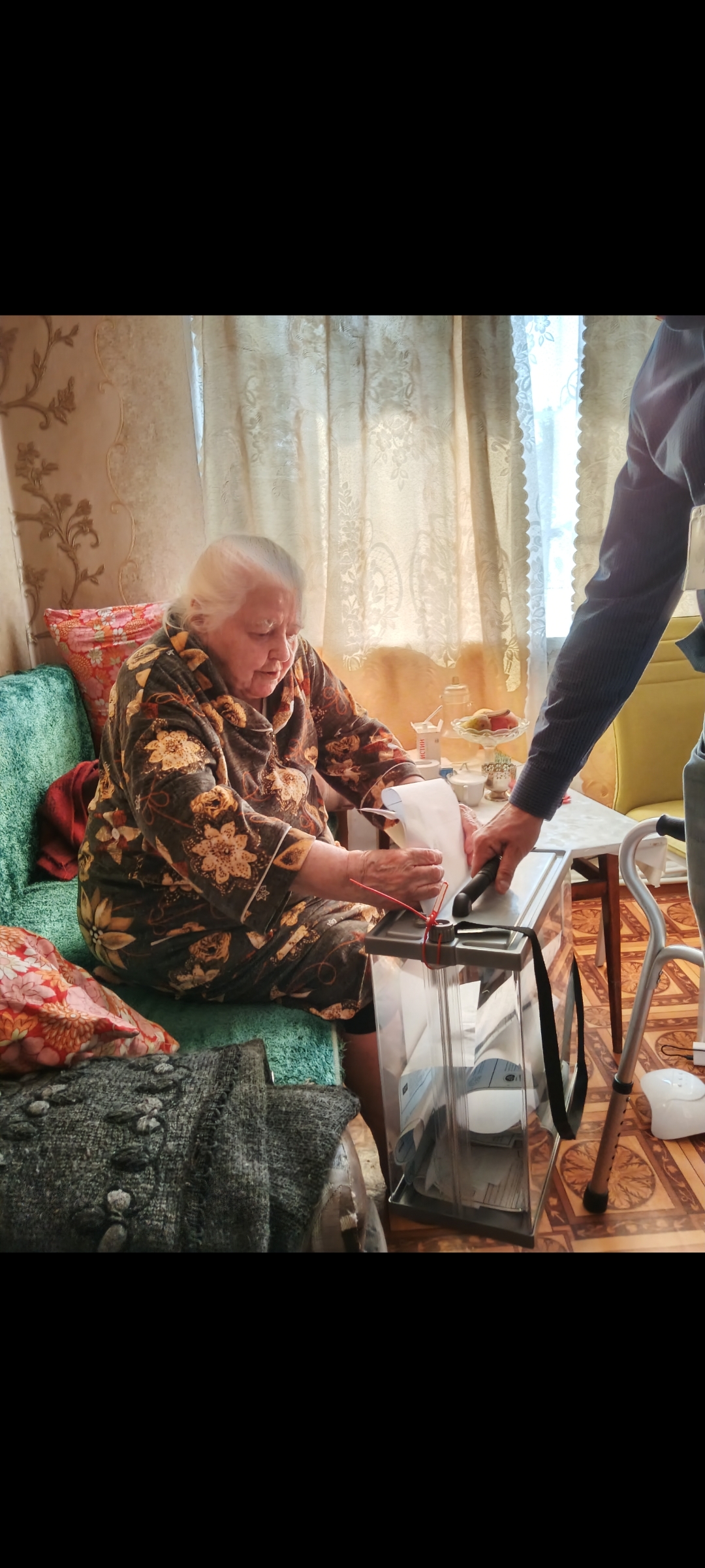 Сообщение — УИК №1066, Белгородская область