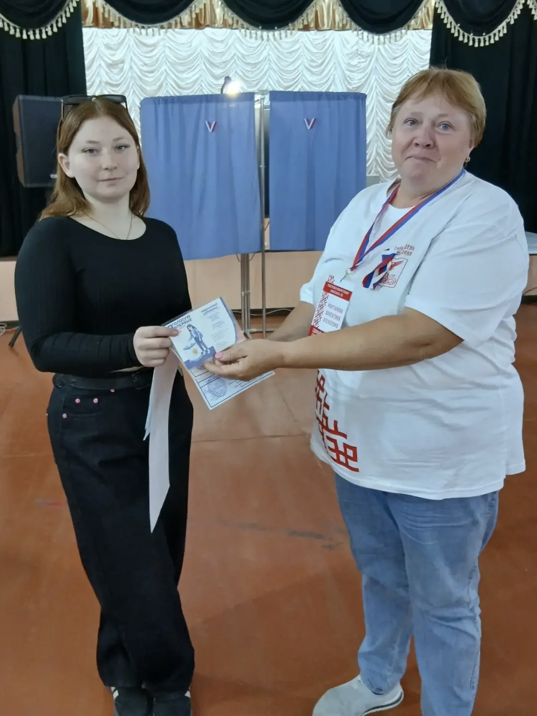 Сообщение — УИК №796, Белгородская область