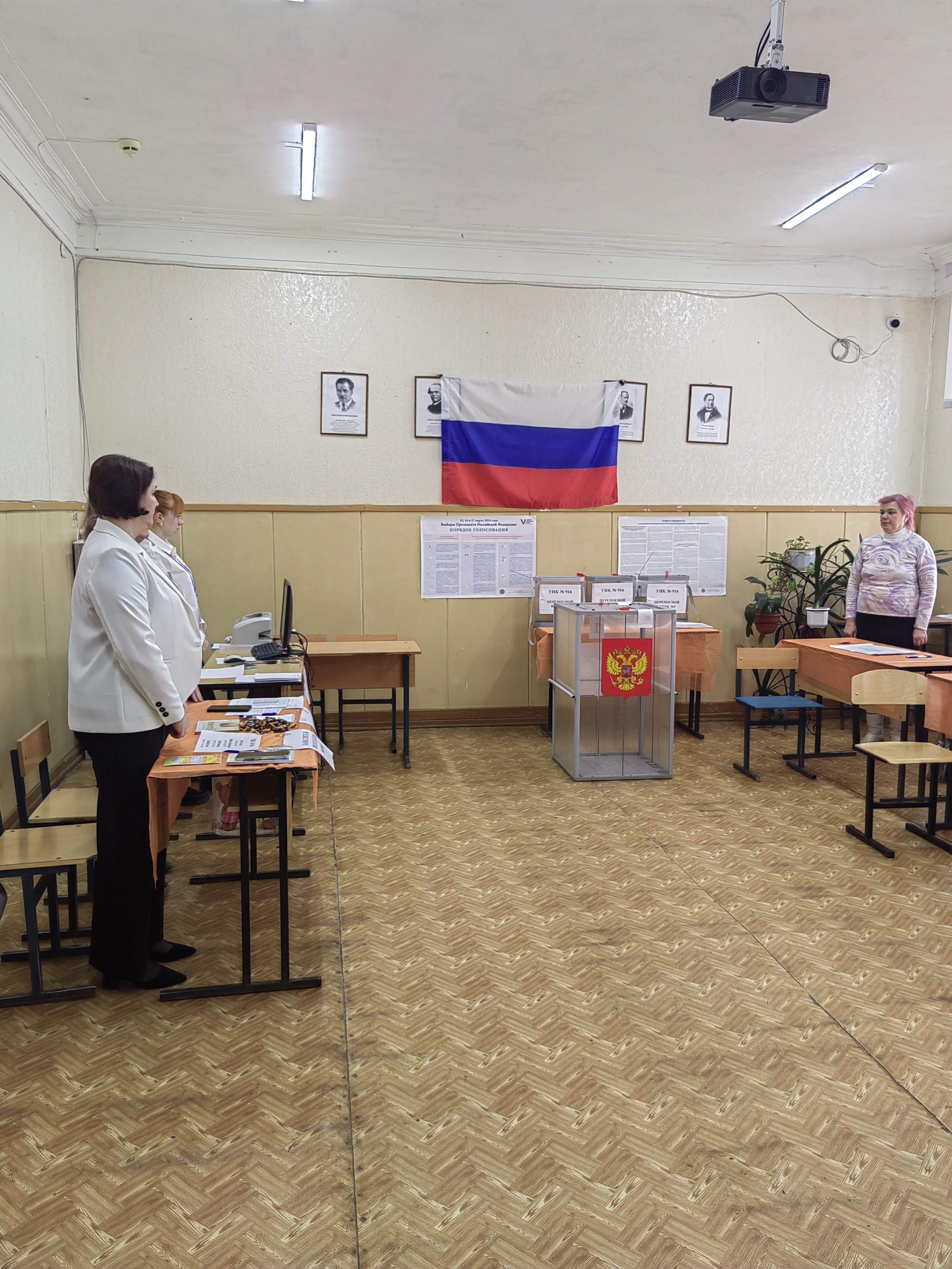 Сообщение наблюдателя — УИК №916, Нижегородская область