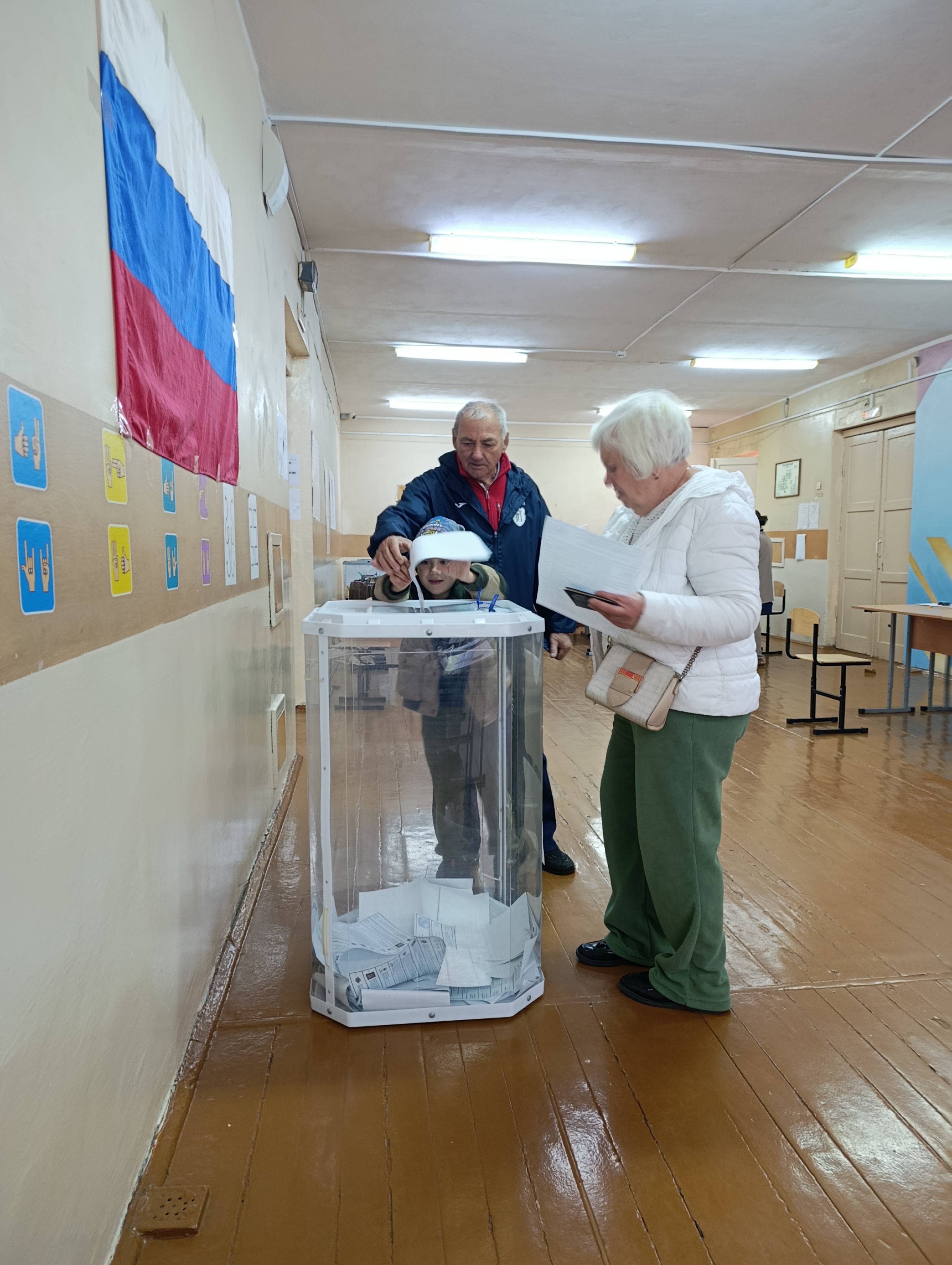 Сообщение — УИК №375, Владимирская область