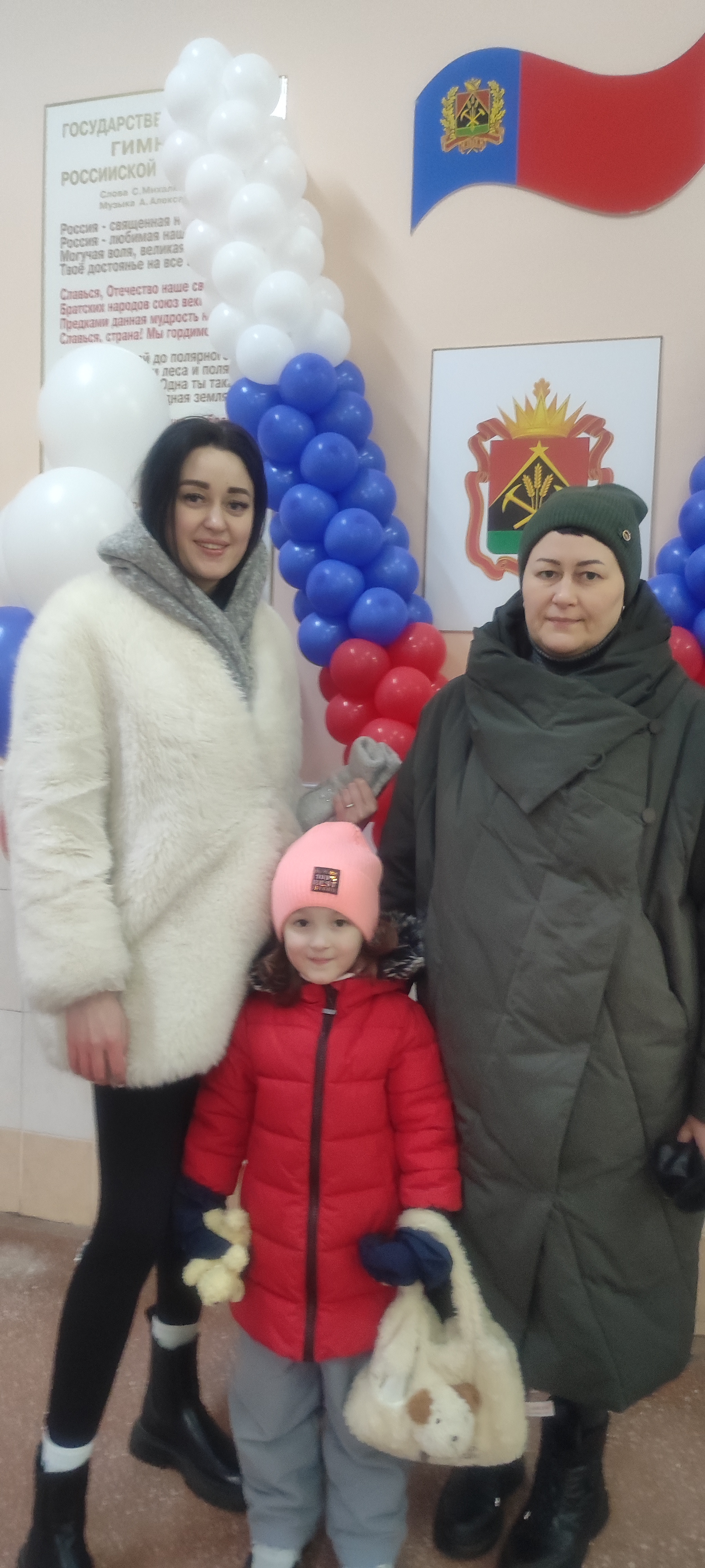 Сообщение наблюдателя — УИК №297, Кемеровская область — Кузбасс