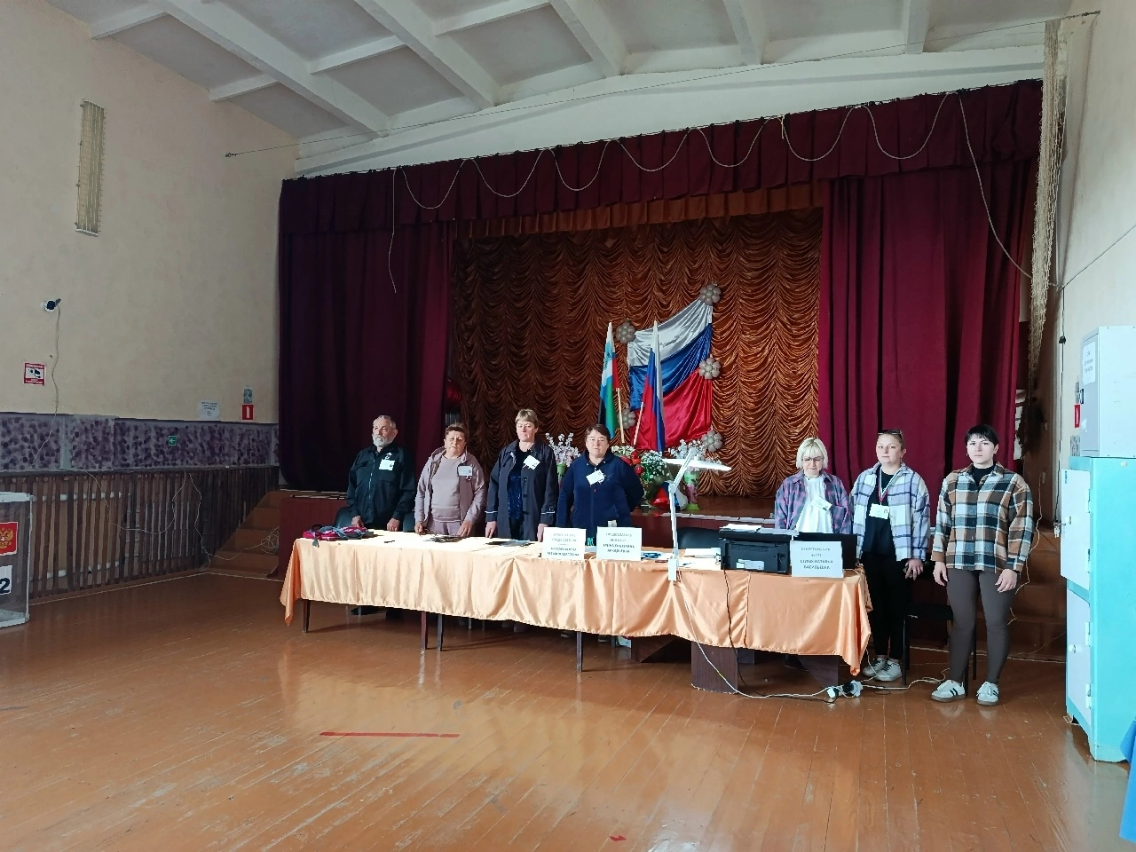 Сообщение — УИК №671, Белгородская область