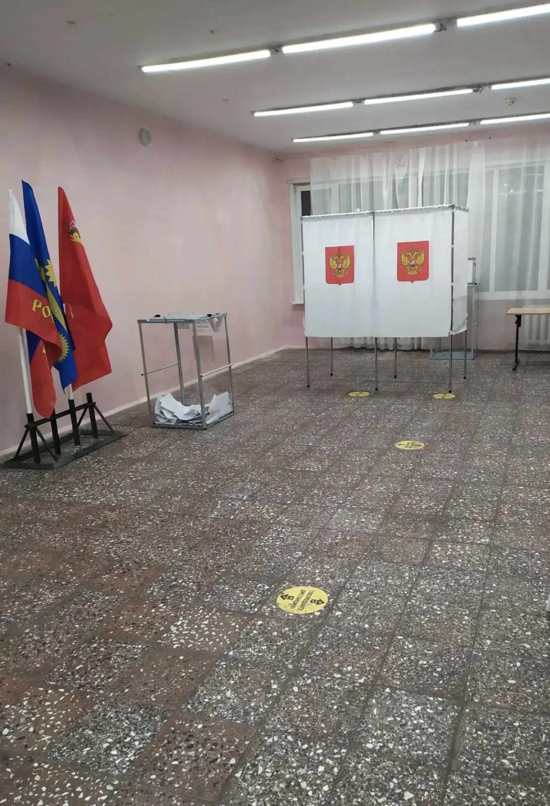 Сообщение — УИК №3024, Московская область