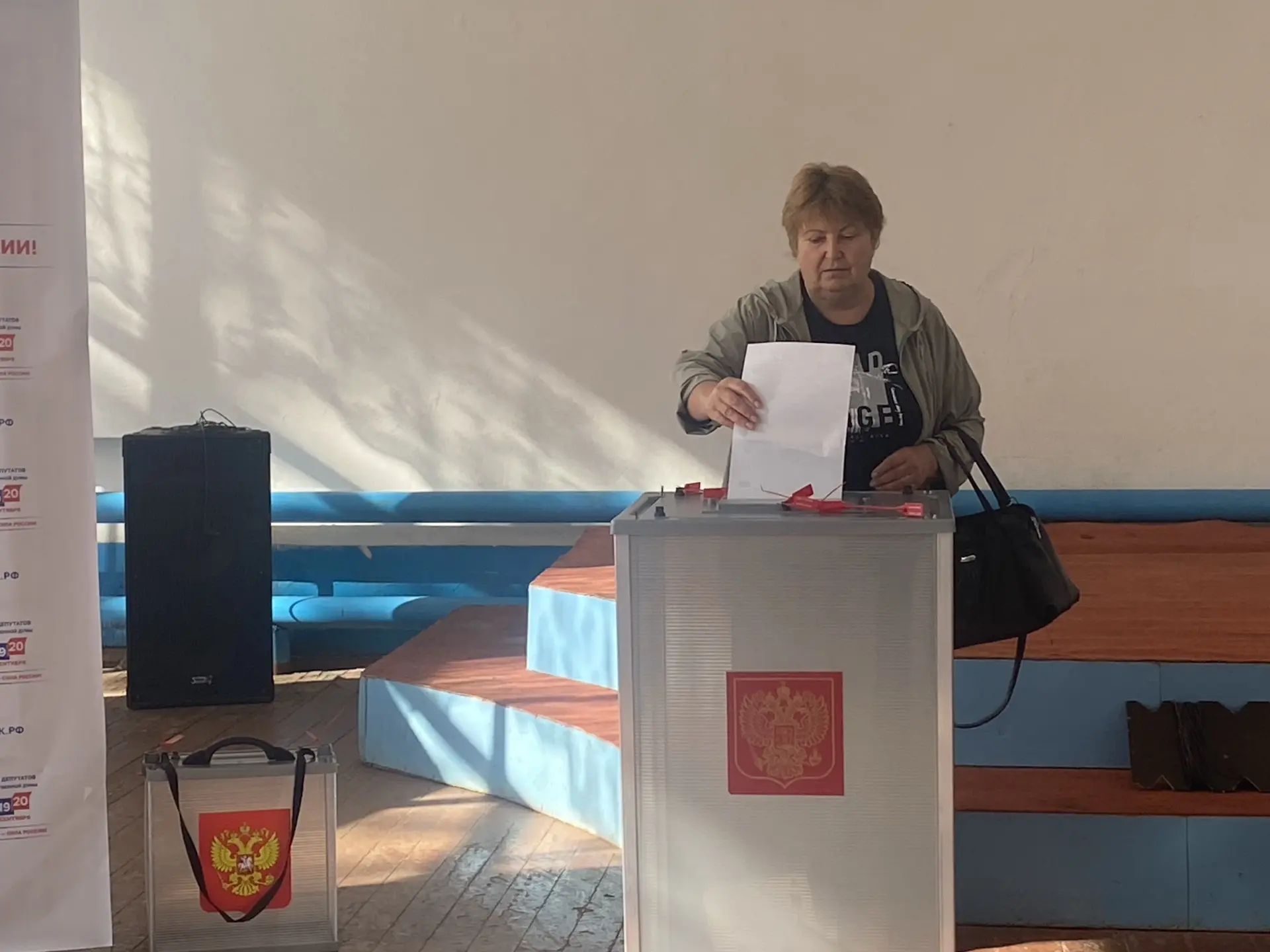 Сообщение — УИК №2310, Волгоградская область