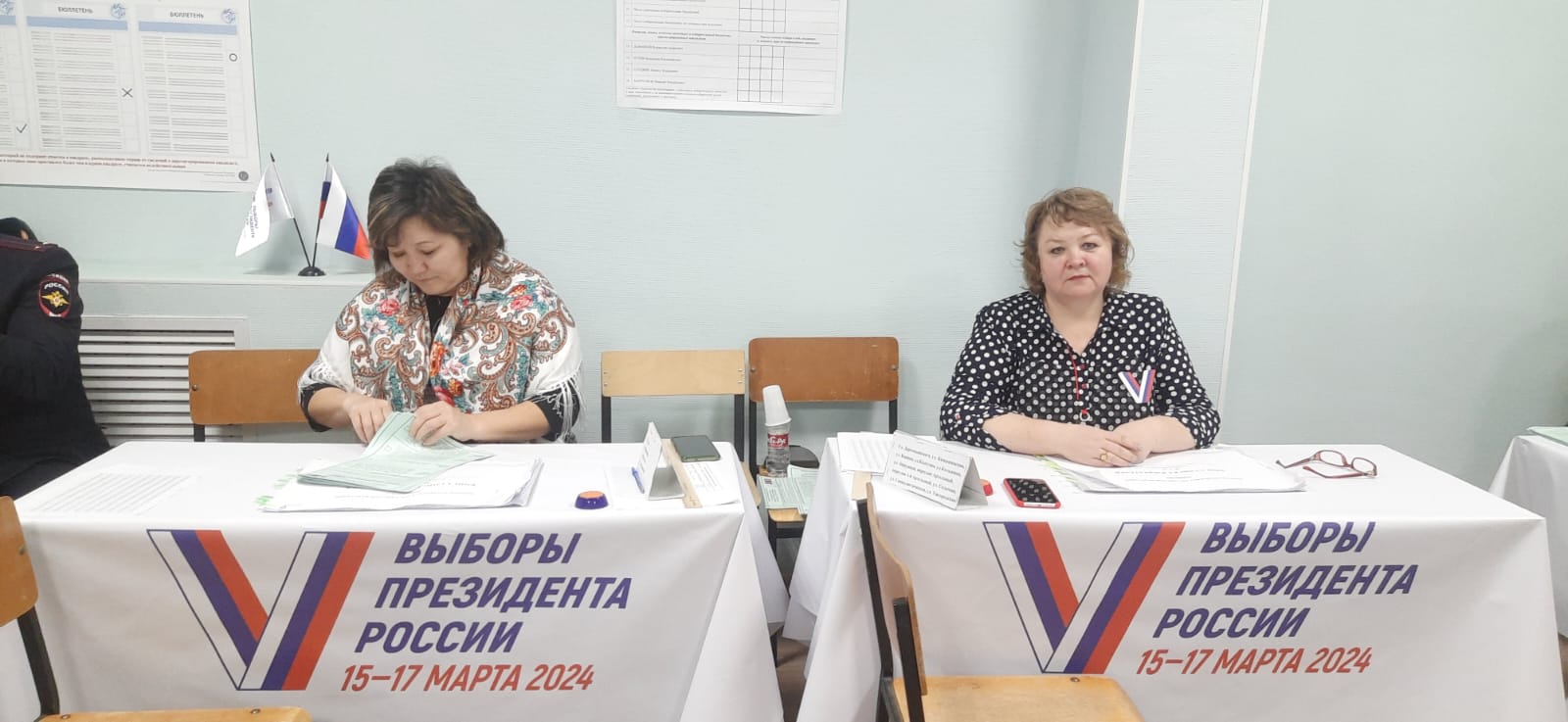Сообщение наблюдателя — УИК №236, Астраханская область