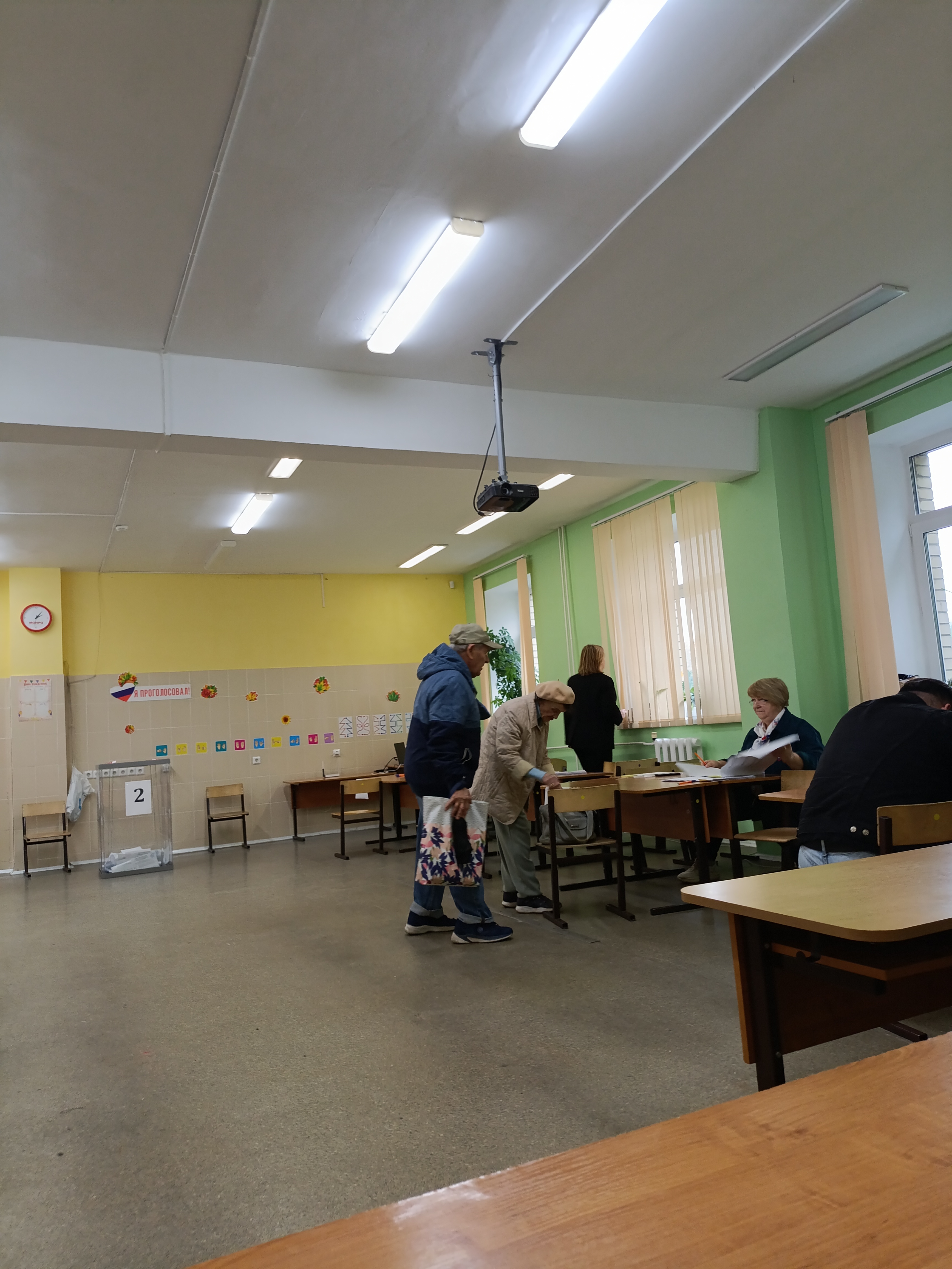 Сообщение — УИК №658, Московская область