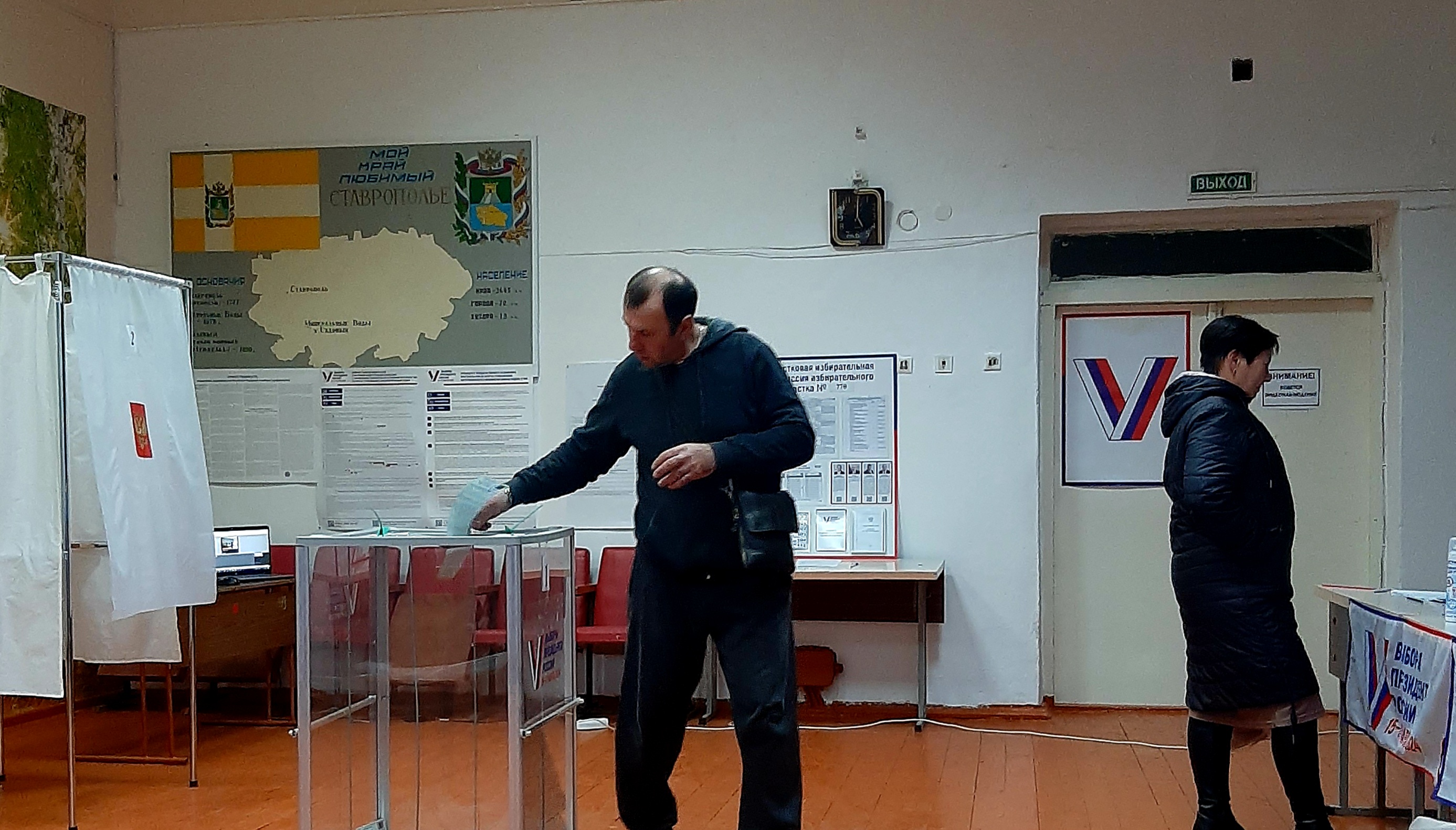 Сообщение наблюдателя — УИК №770, Ставропольский край