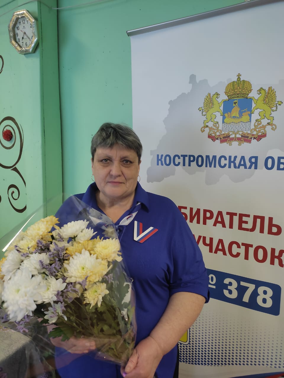 Сообщение наблюдателя — УИК №378, Костромская область