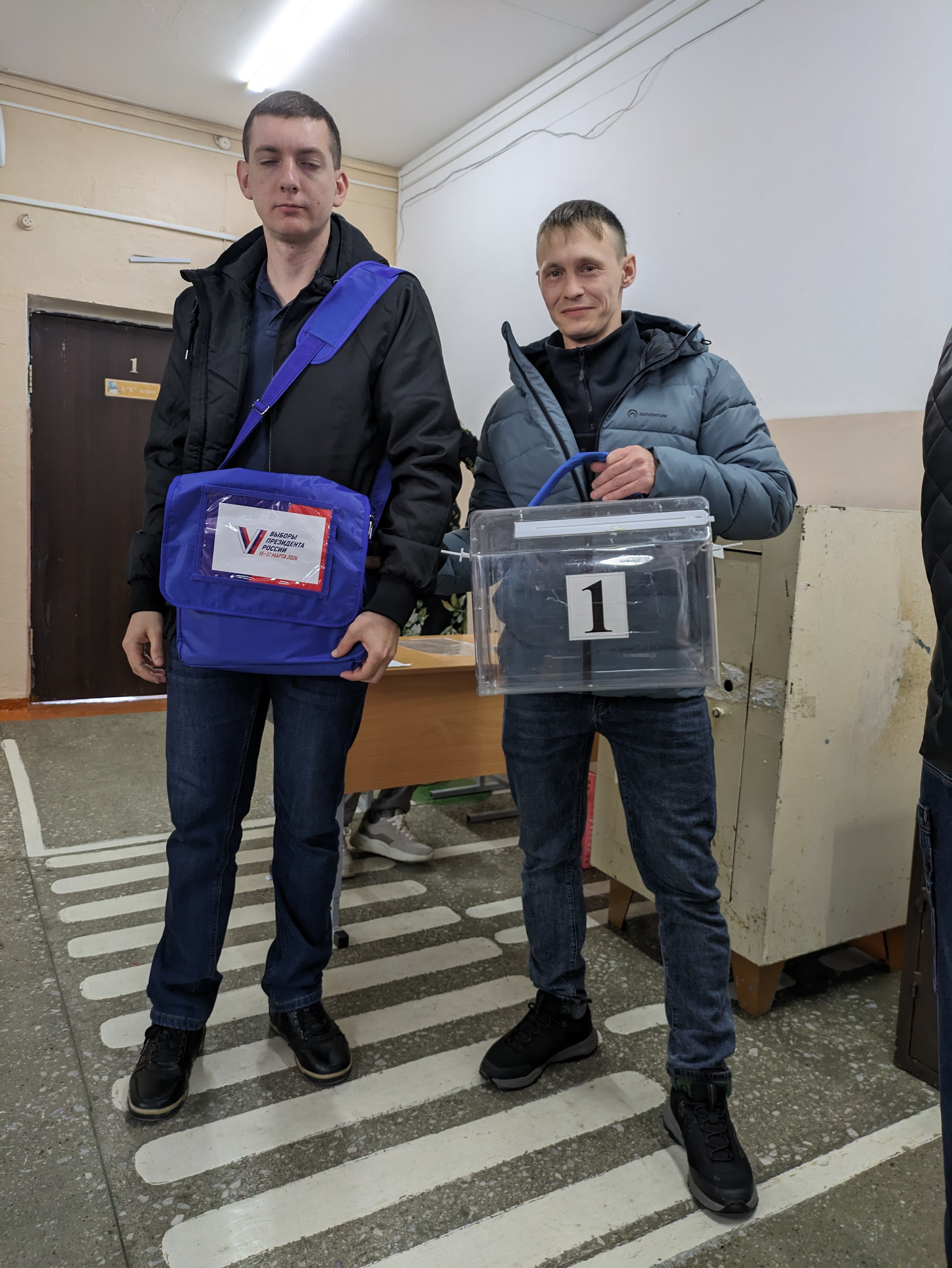 Сообщение наблюдателя — УИК №1452, Челябинская область