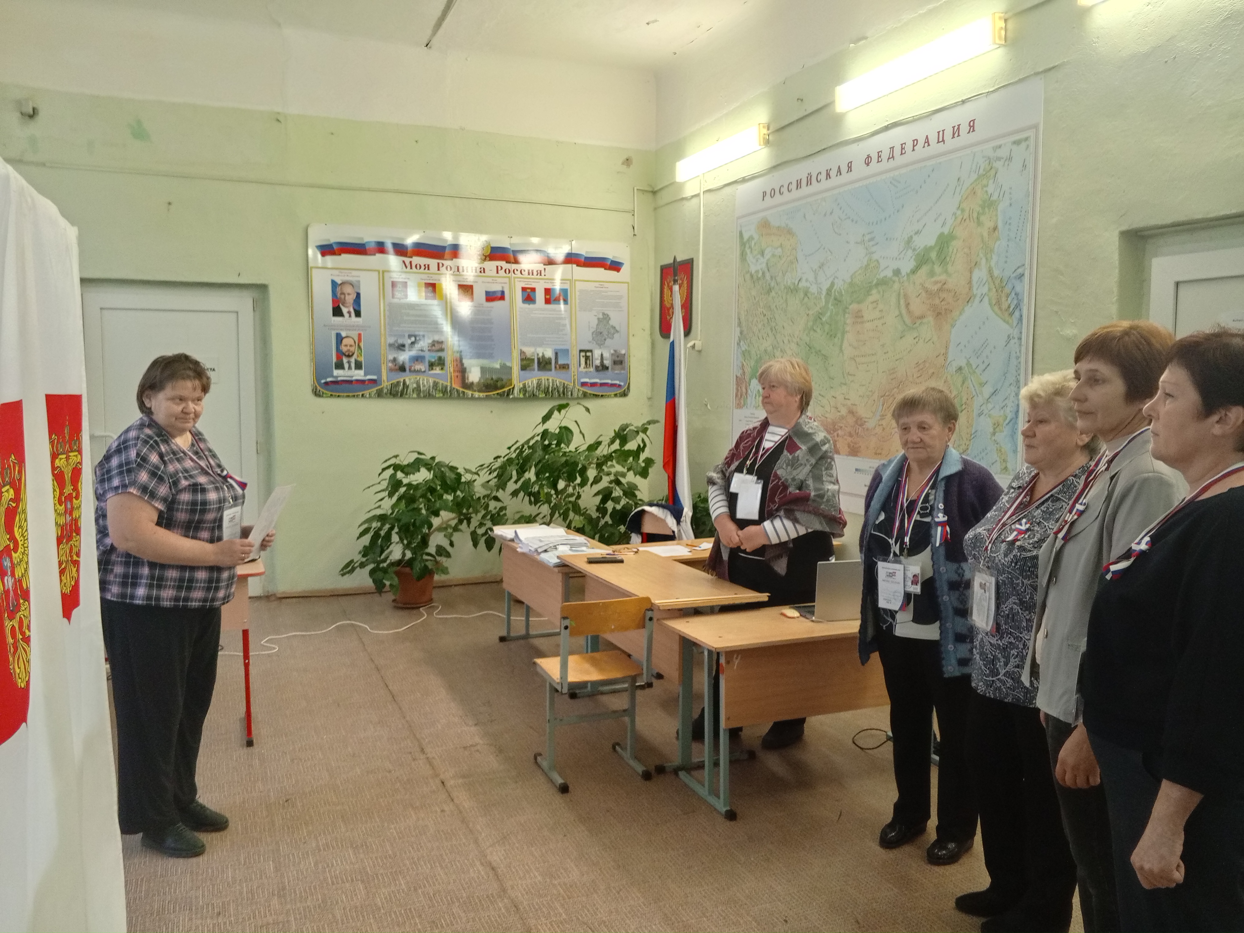 Сообщение — УИК №441, Тверская область