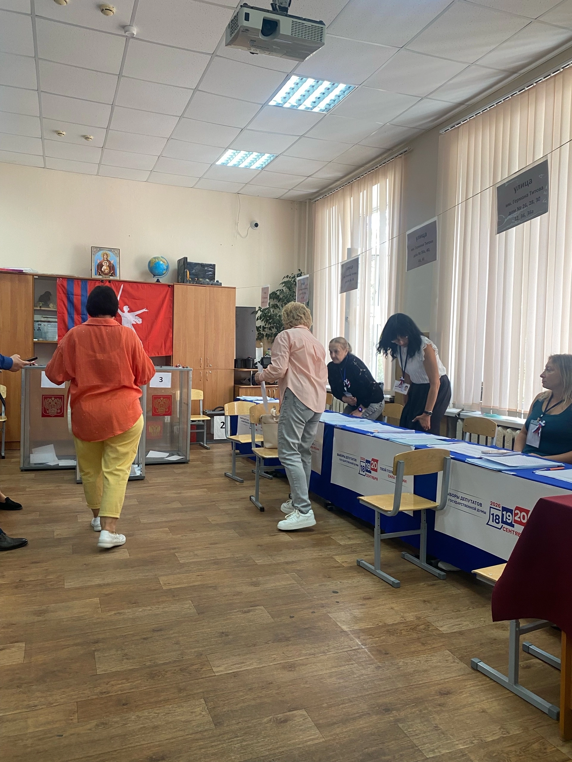 Сообщение — УИК №708, Волгоградская область
