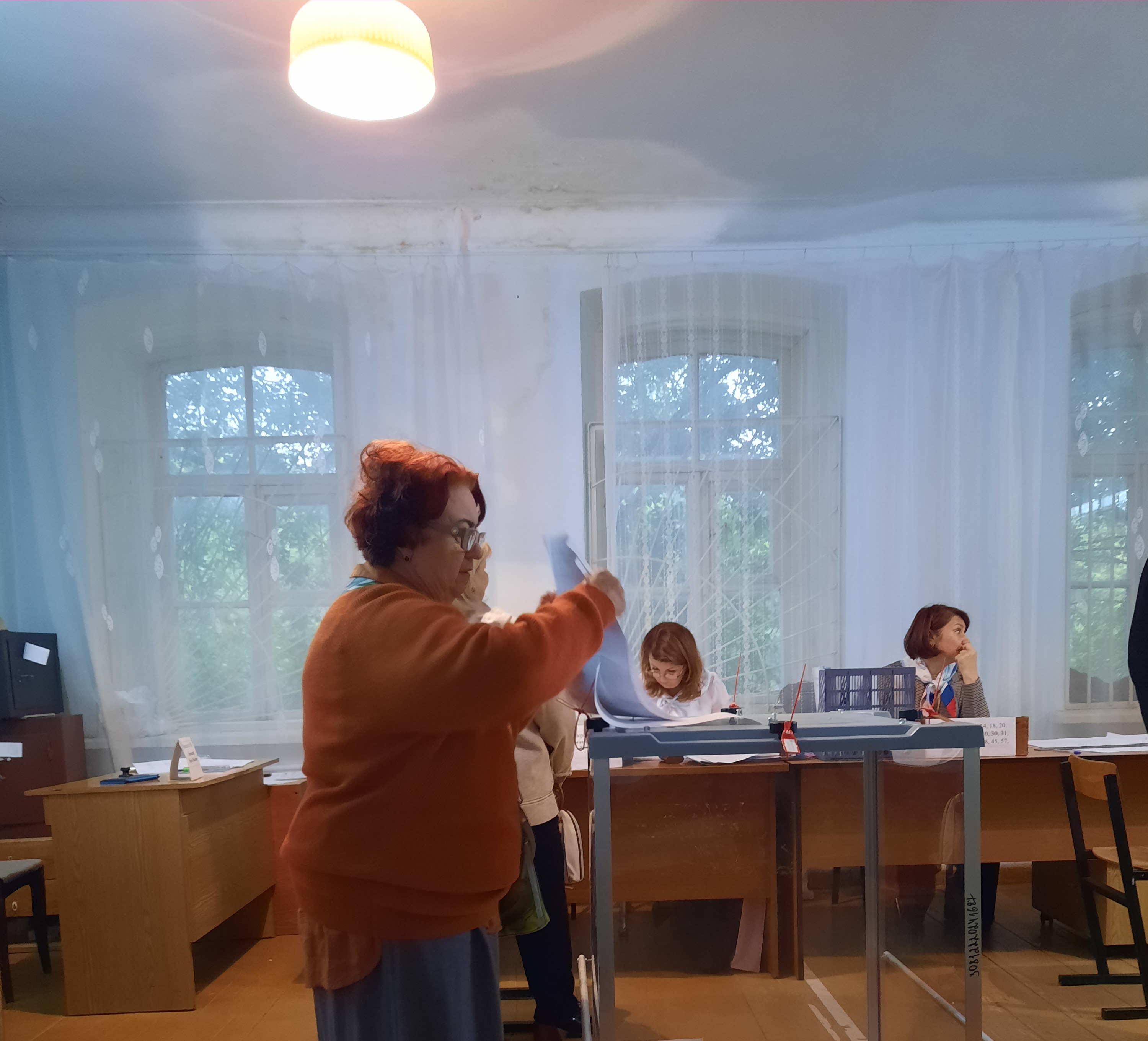 Сообщение — УИК №2891, Московская область