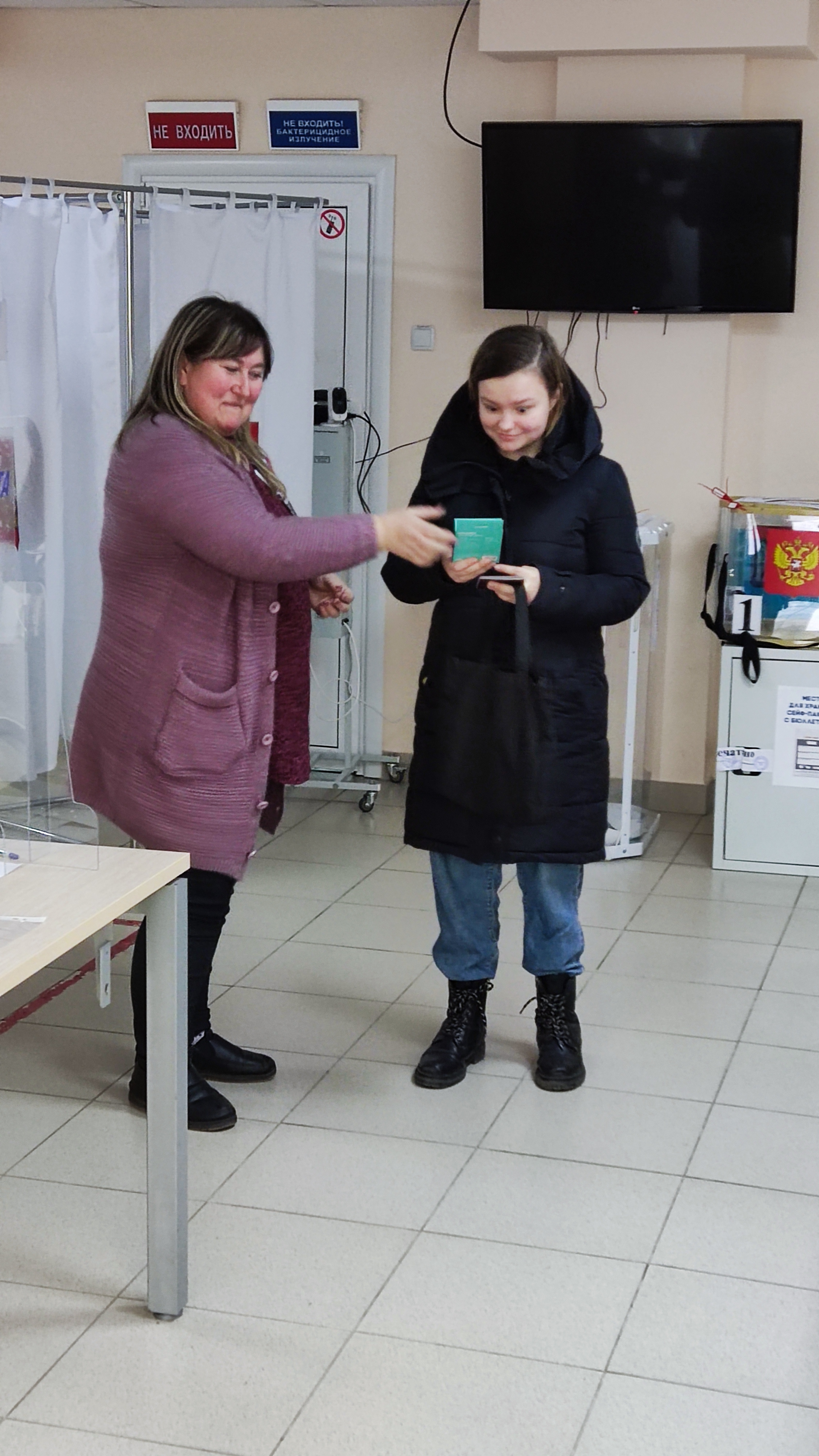Сообщение наблюдателя — УИК №137, Белгородская область
