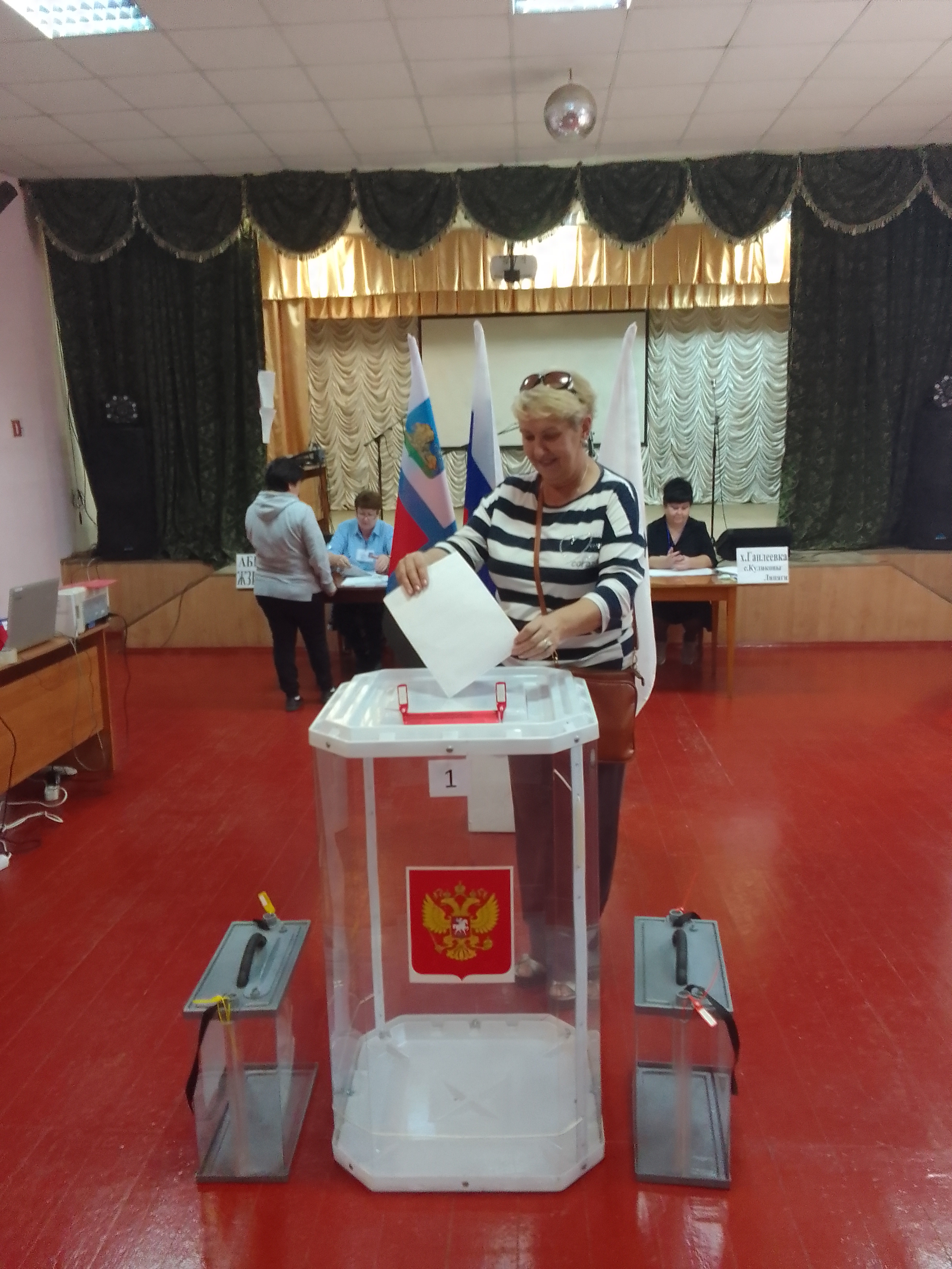 Сообщение наблюдателя — УИК №414, Белгородская область