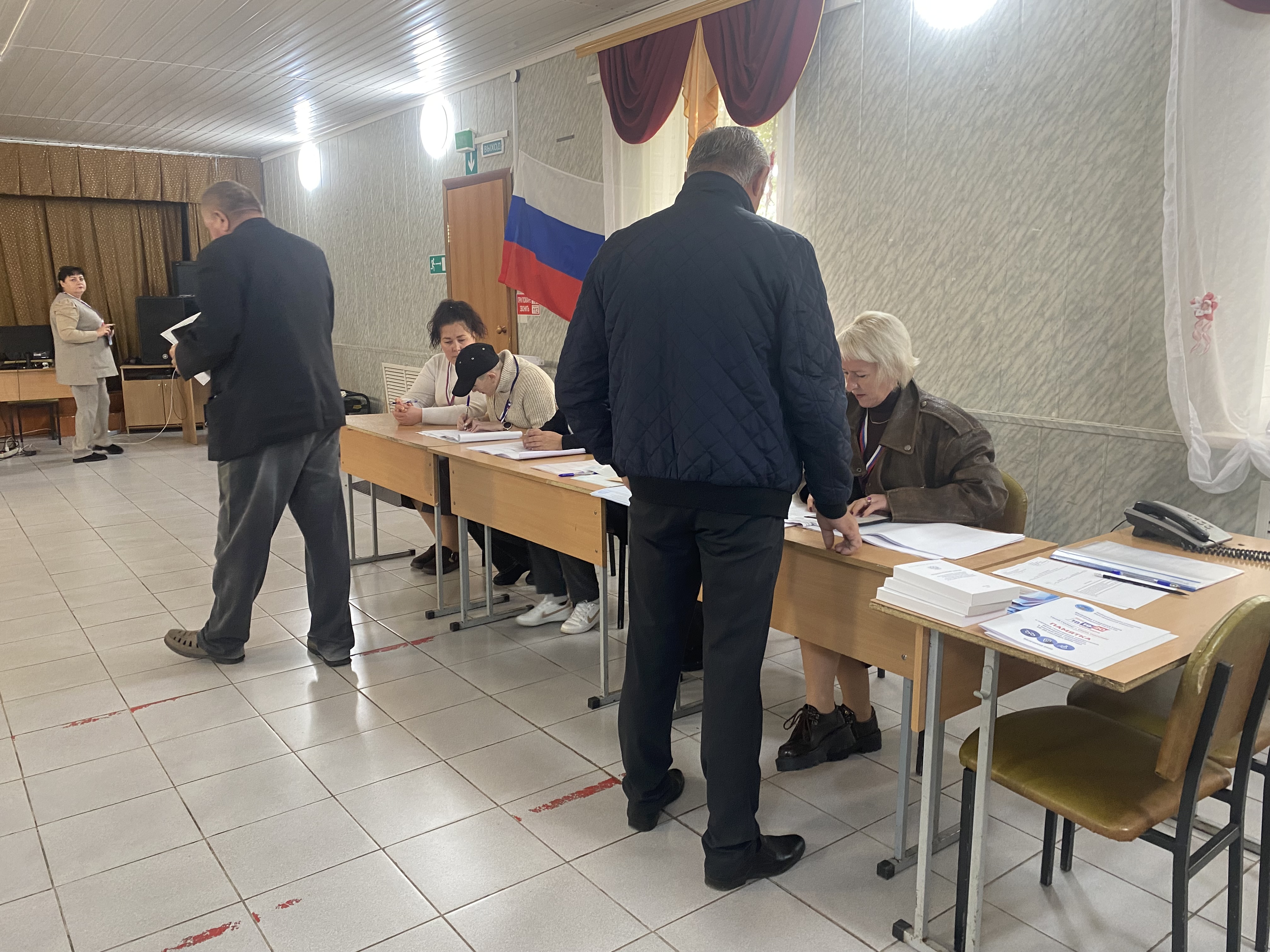 Сообщение — УИК №795, Белгородская область