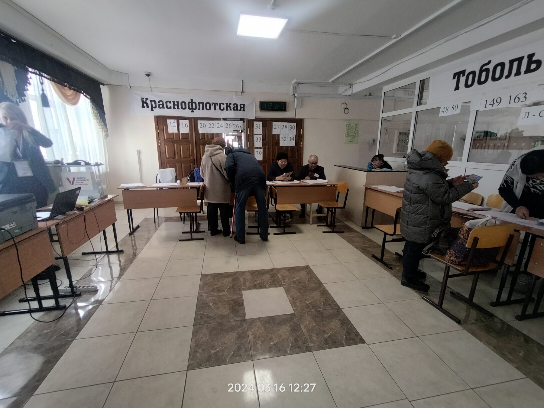 Сообщение наблюдателя — УИК №806, Республика Бурятия