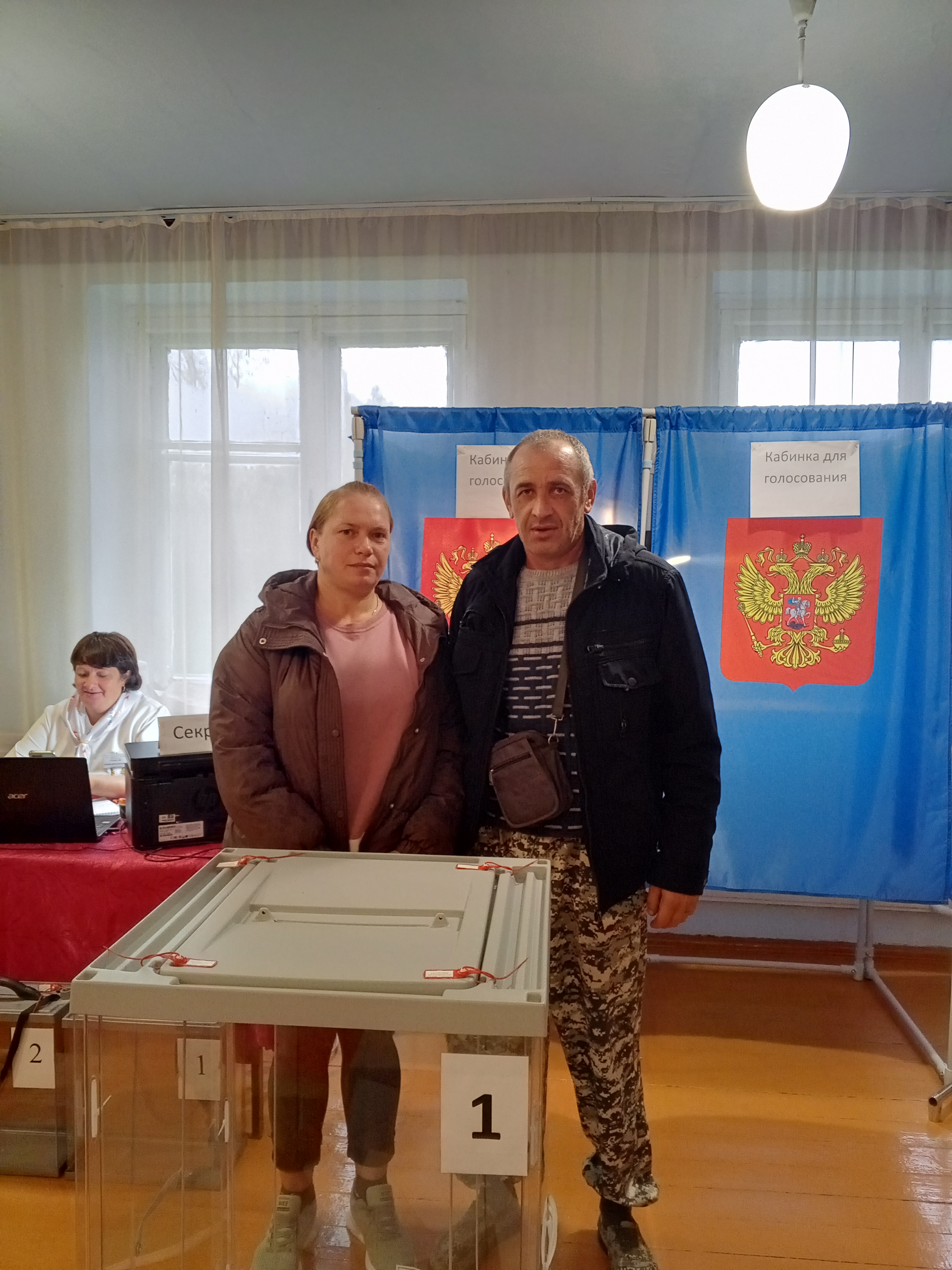 Сообщение — УИК №432, Новосибирская область