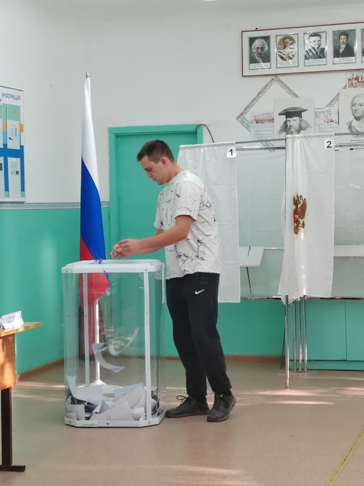 Сообщение наблюдателя — УИК №1047, Оренбургская область
