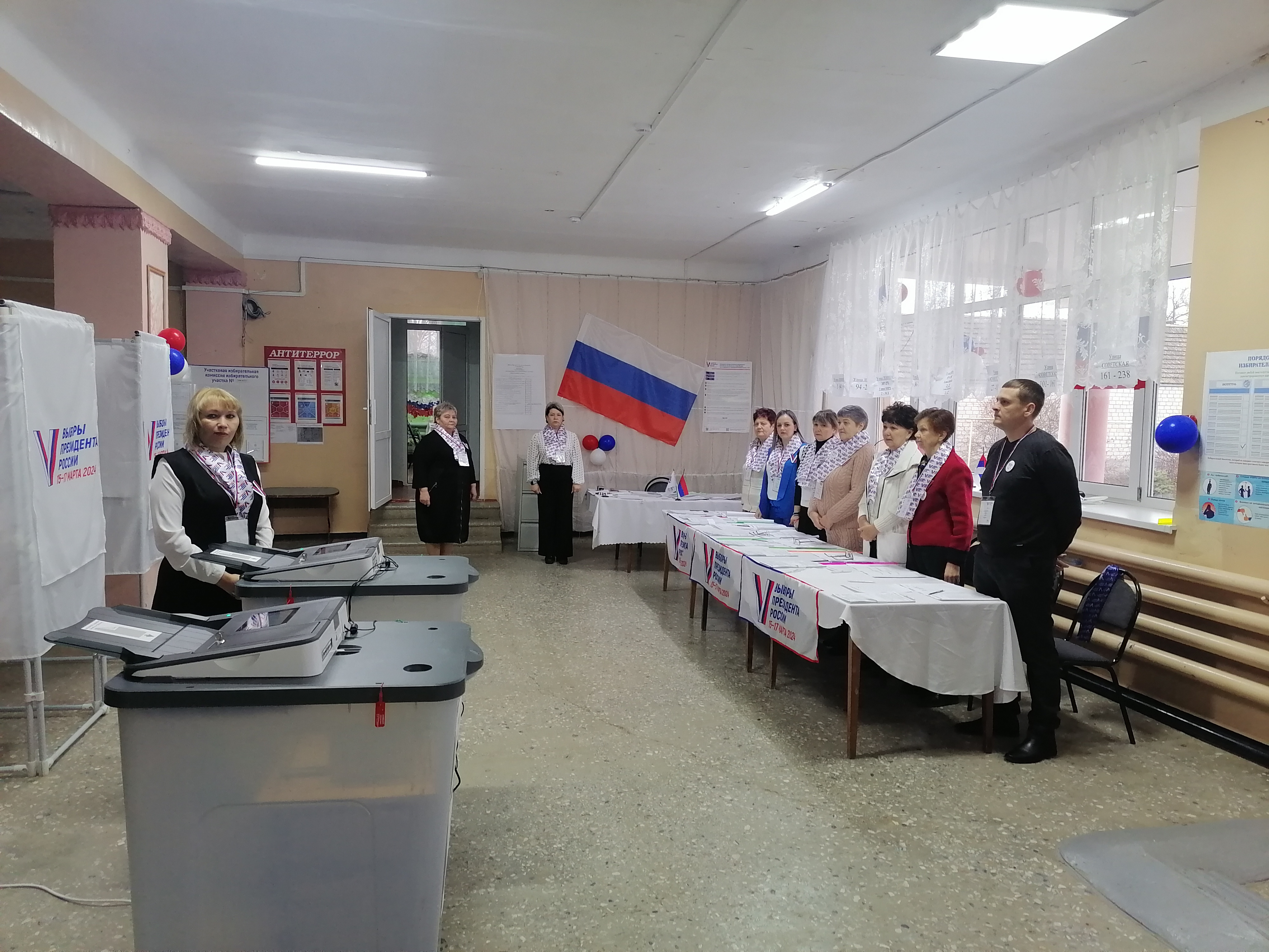 Сообщение наблюдателя — УИК №237, Ставропольский край