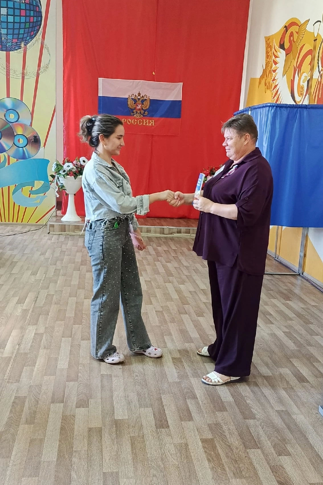 Сообщение — УИК №517, Астраханская область