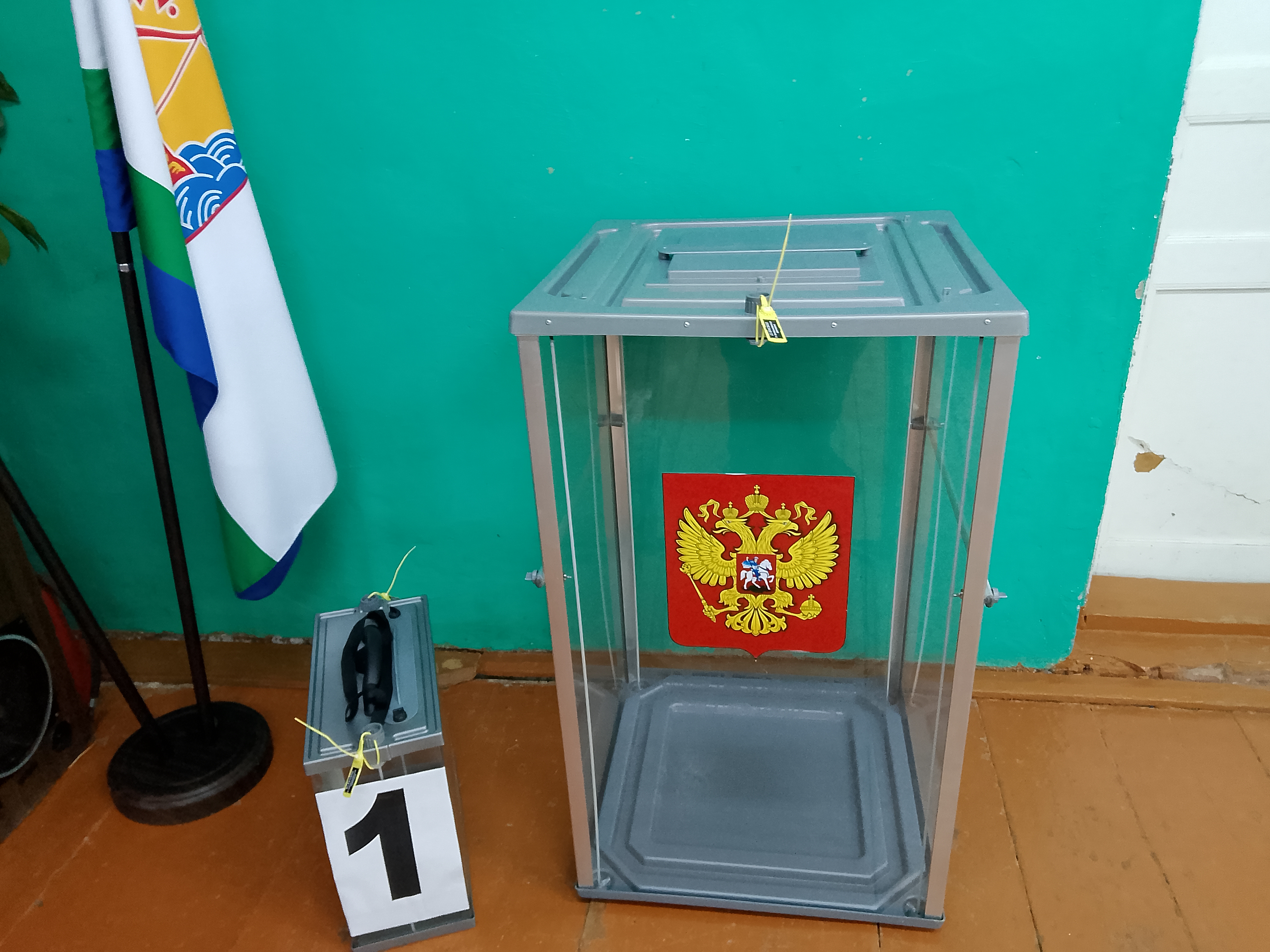 Сообщение — УИК №894, Кировская область