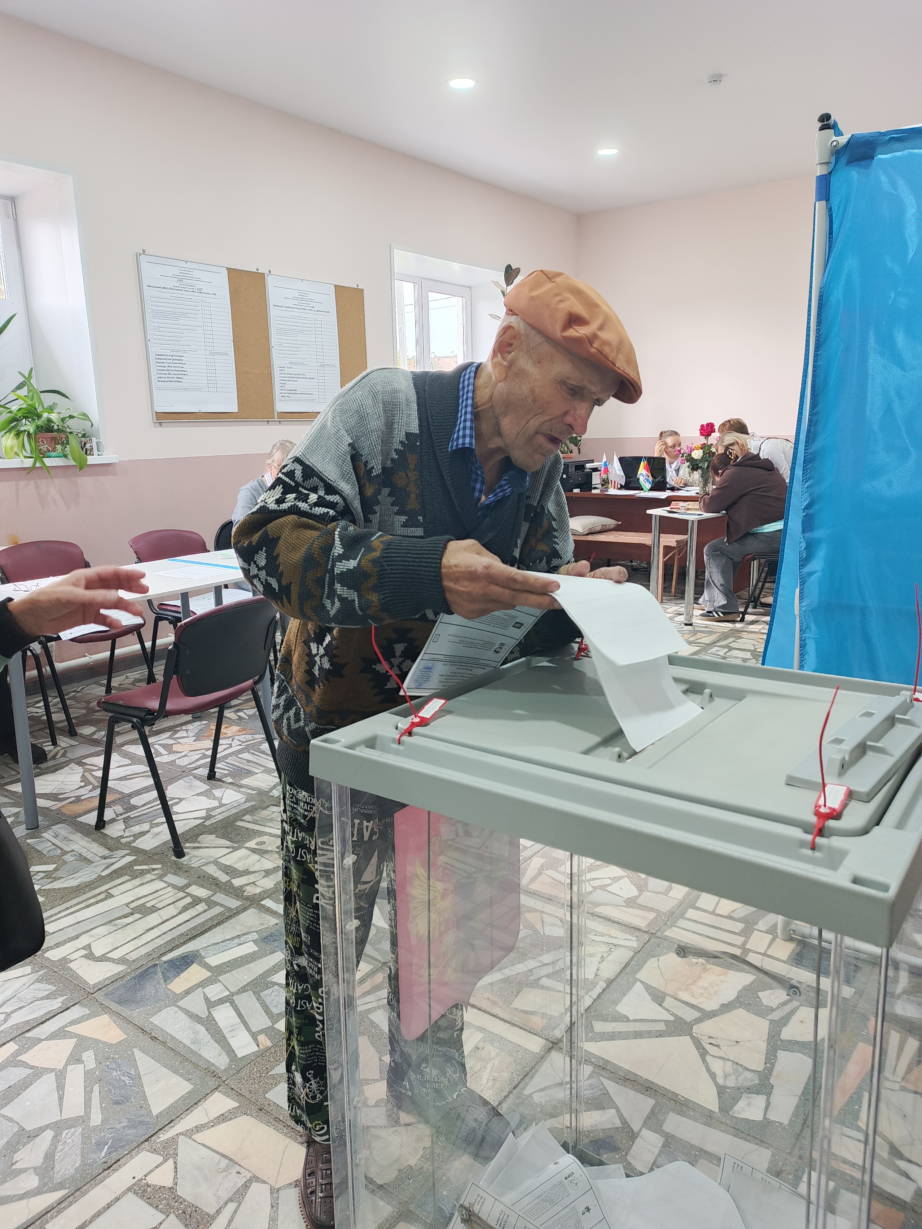 Сообщение — УИК №305, Новосибирская область