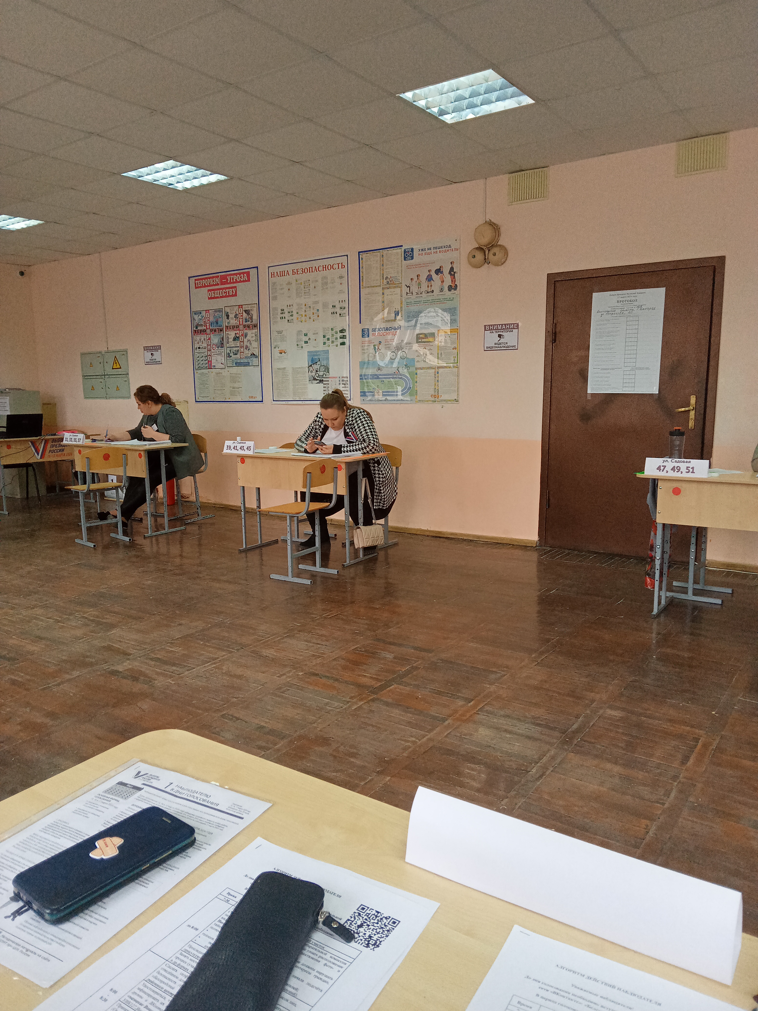Сообщение наблюдателя — УИК №169, Белгородская область