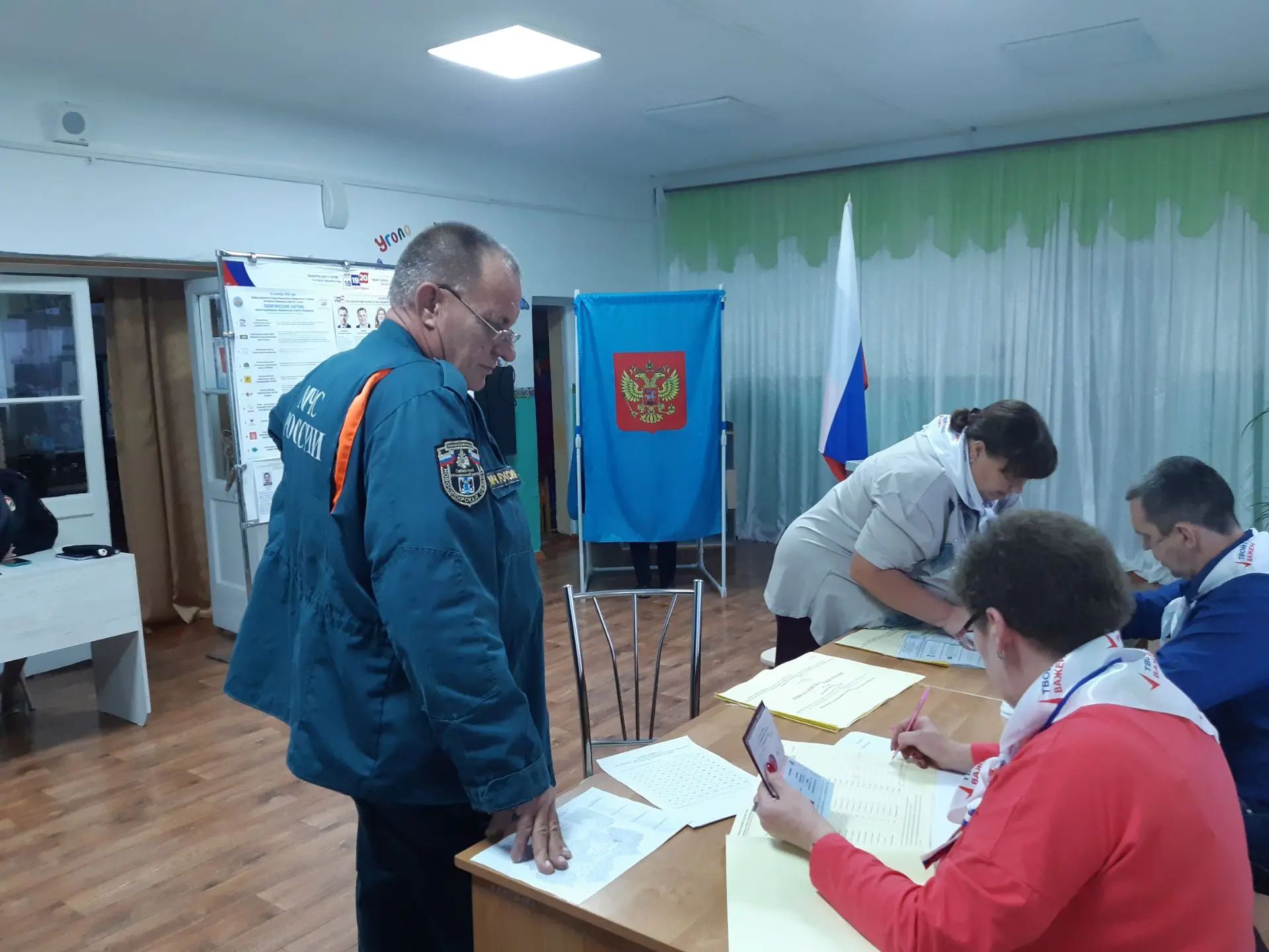 Сообщение — УИК №825, Новосибирская область