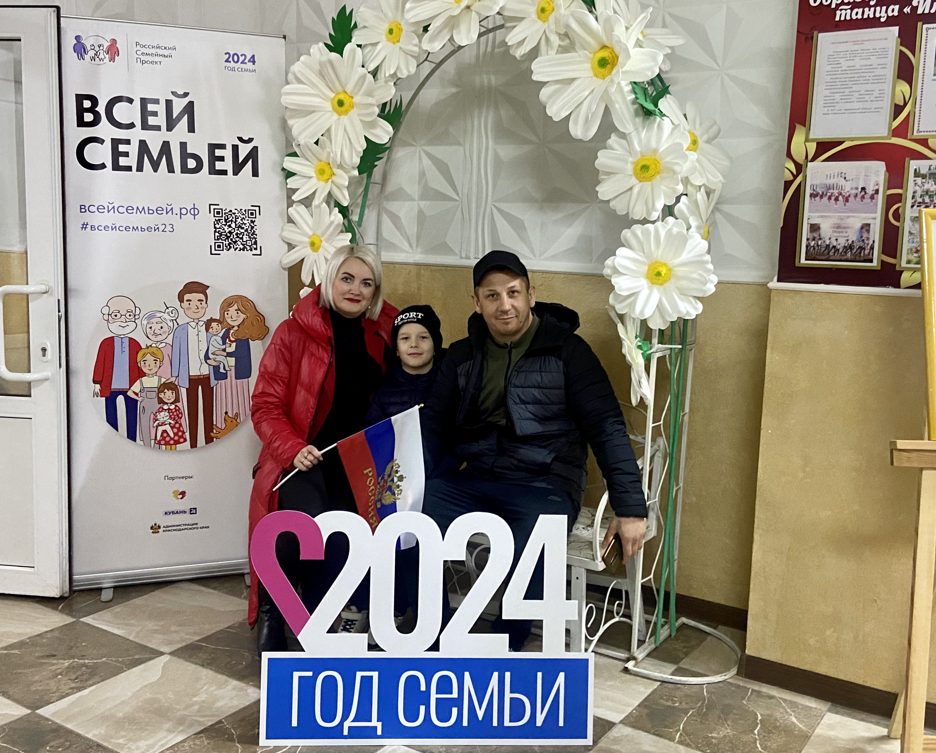 Сообщение наблюдателя — УИК №5120, Краснодарский край