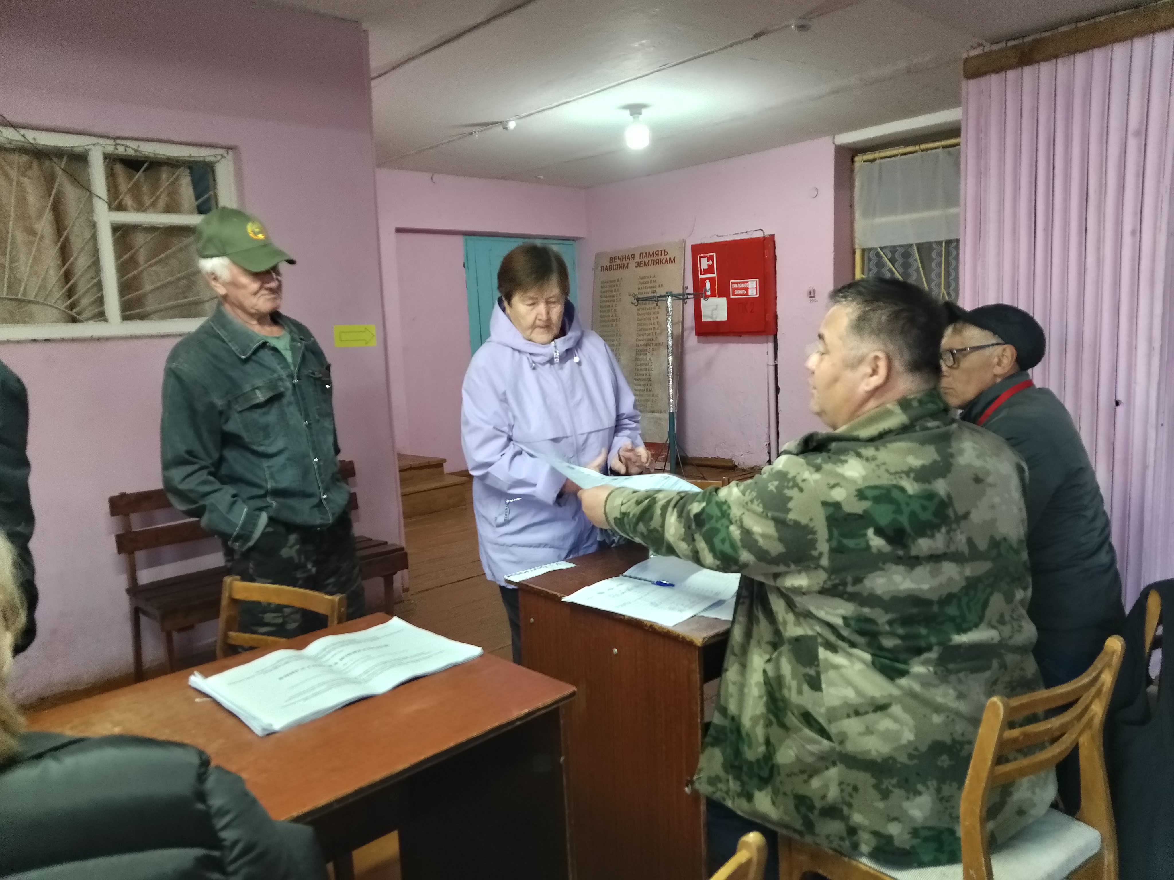 Сообщение — УИК №1125, Удмуртская Республика