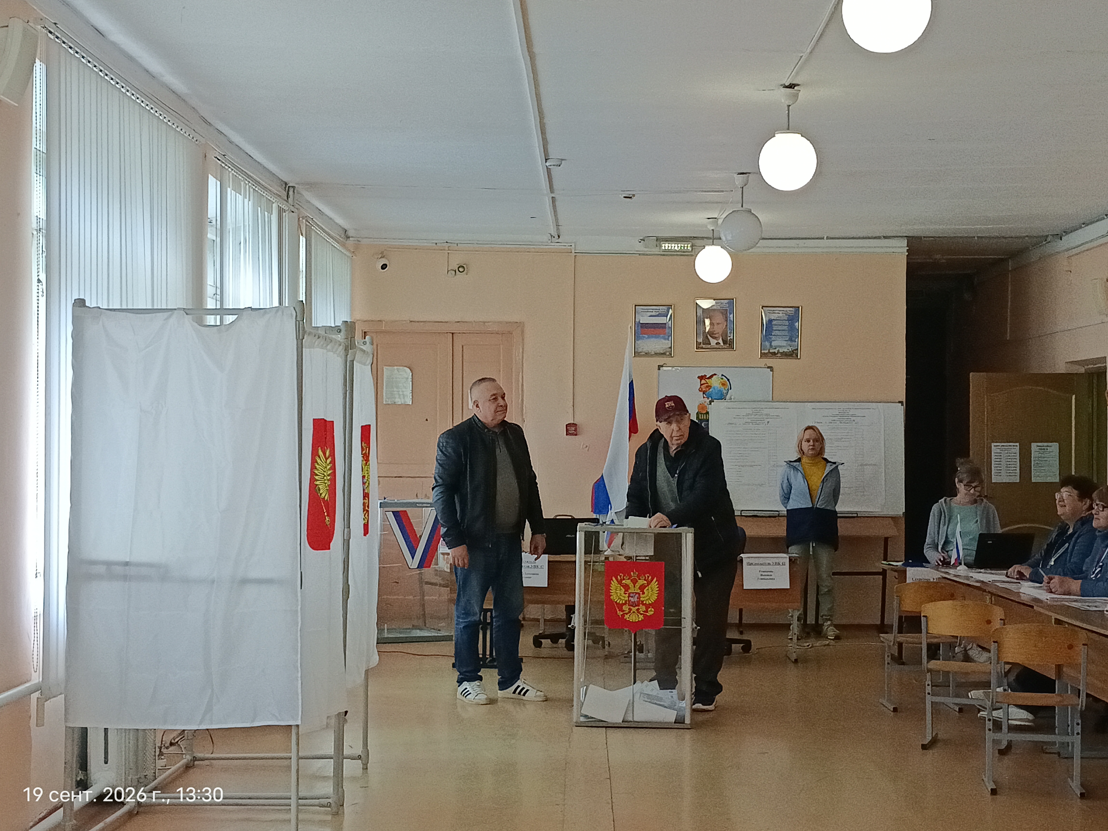 Сообщение — УИК №42, Ивановская область