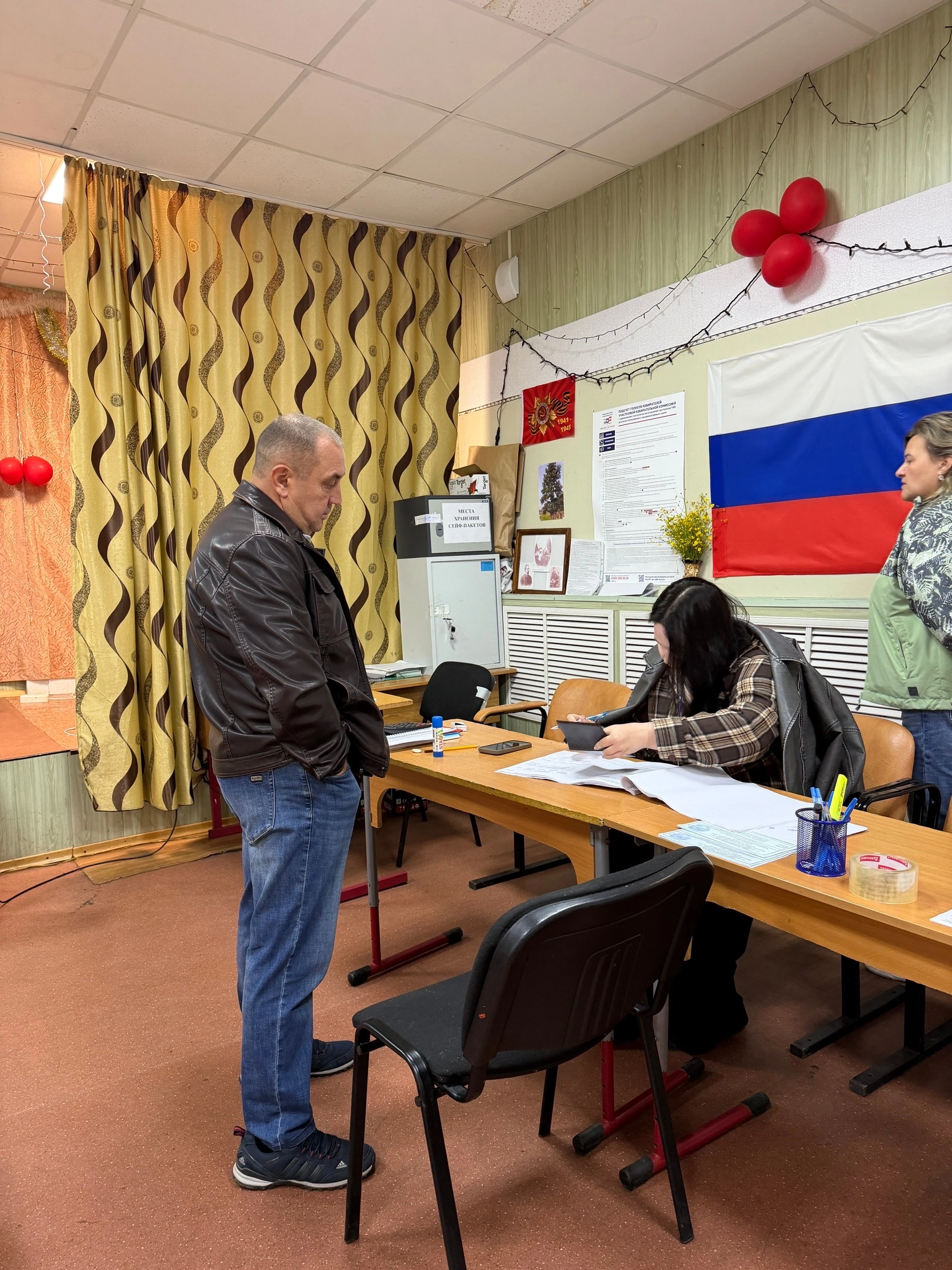 Сообщение — УИК №532, Владимирская область