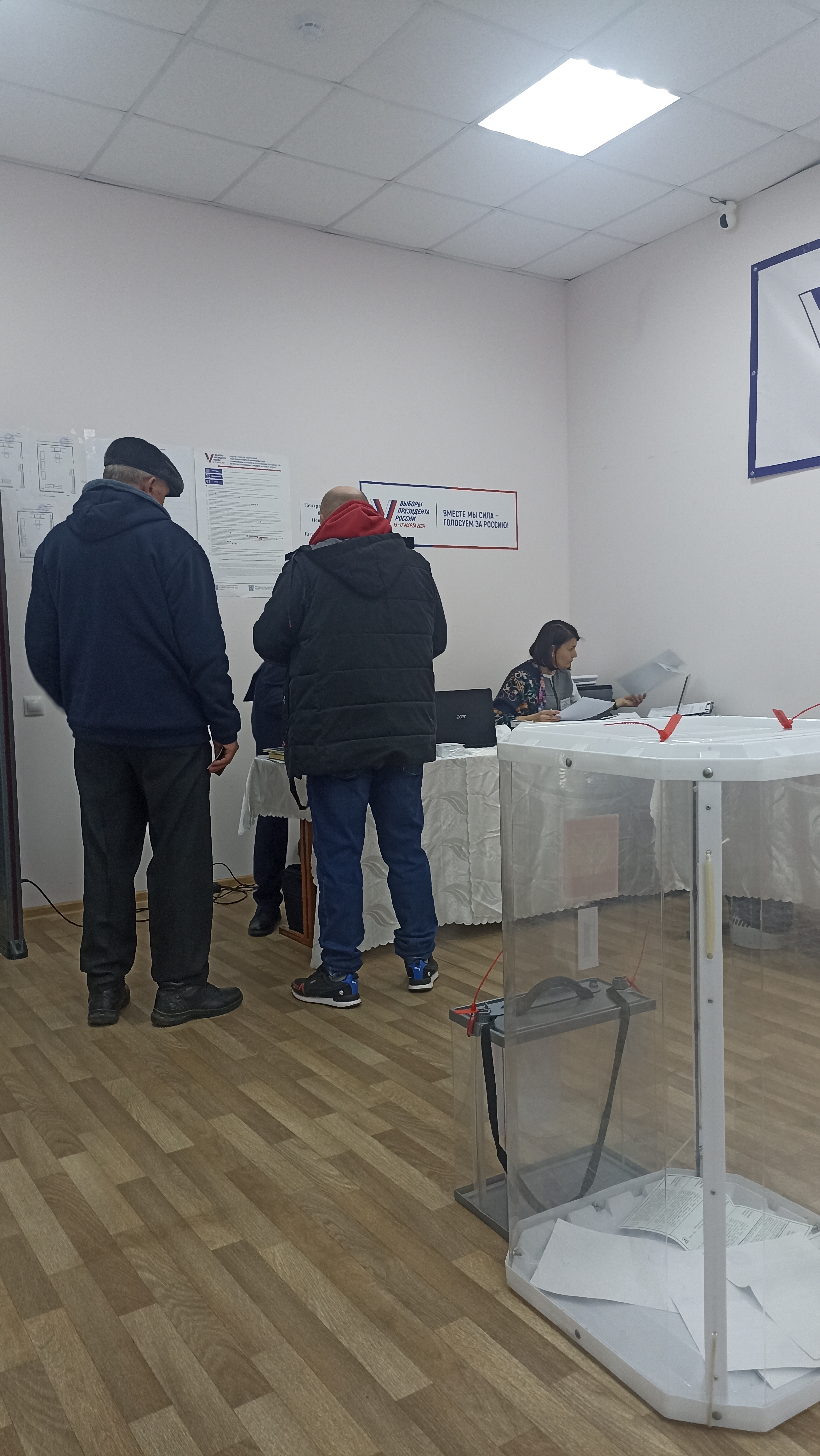 Сообщение наблюдателя — УИК №768, Белгородская область