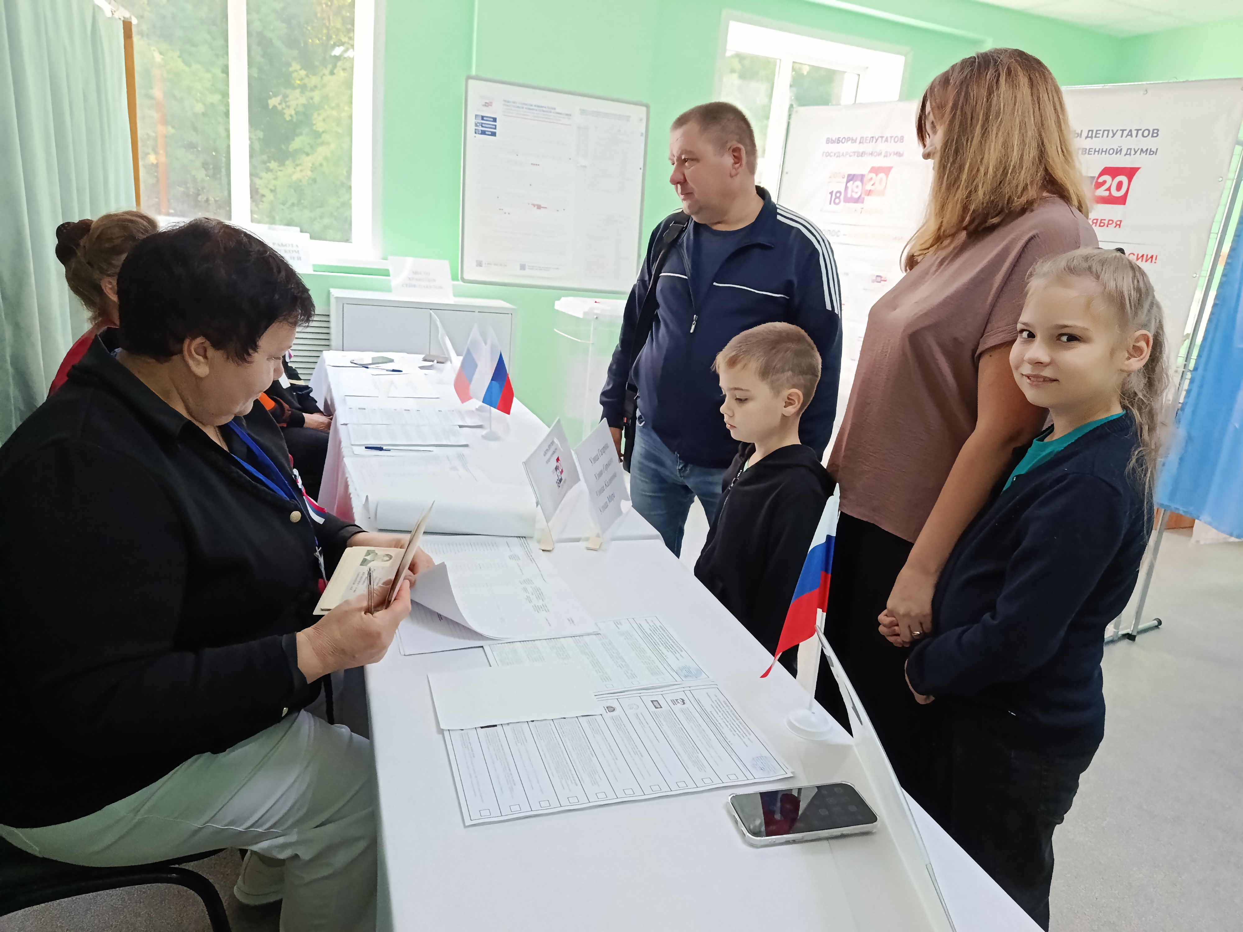 Сообщение — УИК №3712, Воронежская область
